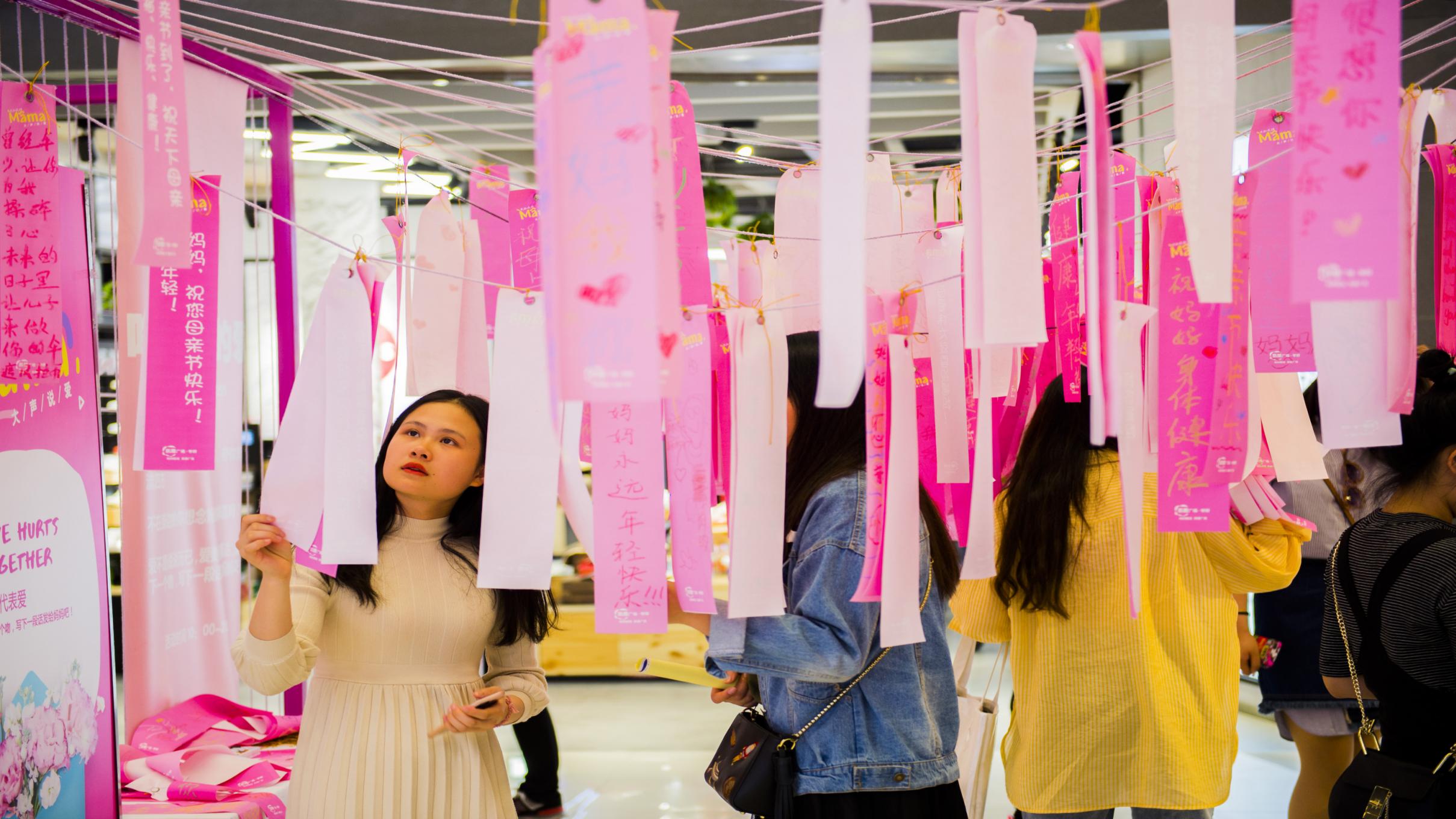 麦格威品牌营销策划有限公司介绍 包2 活动_120.jpg