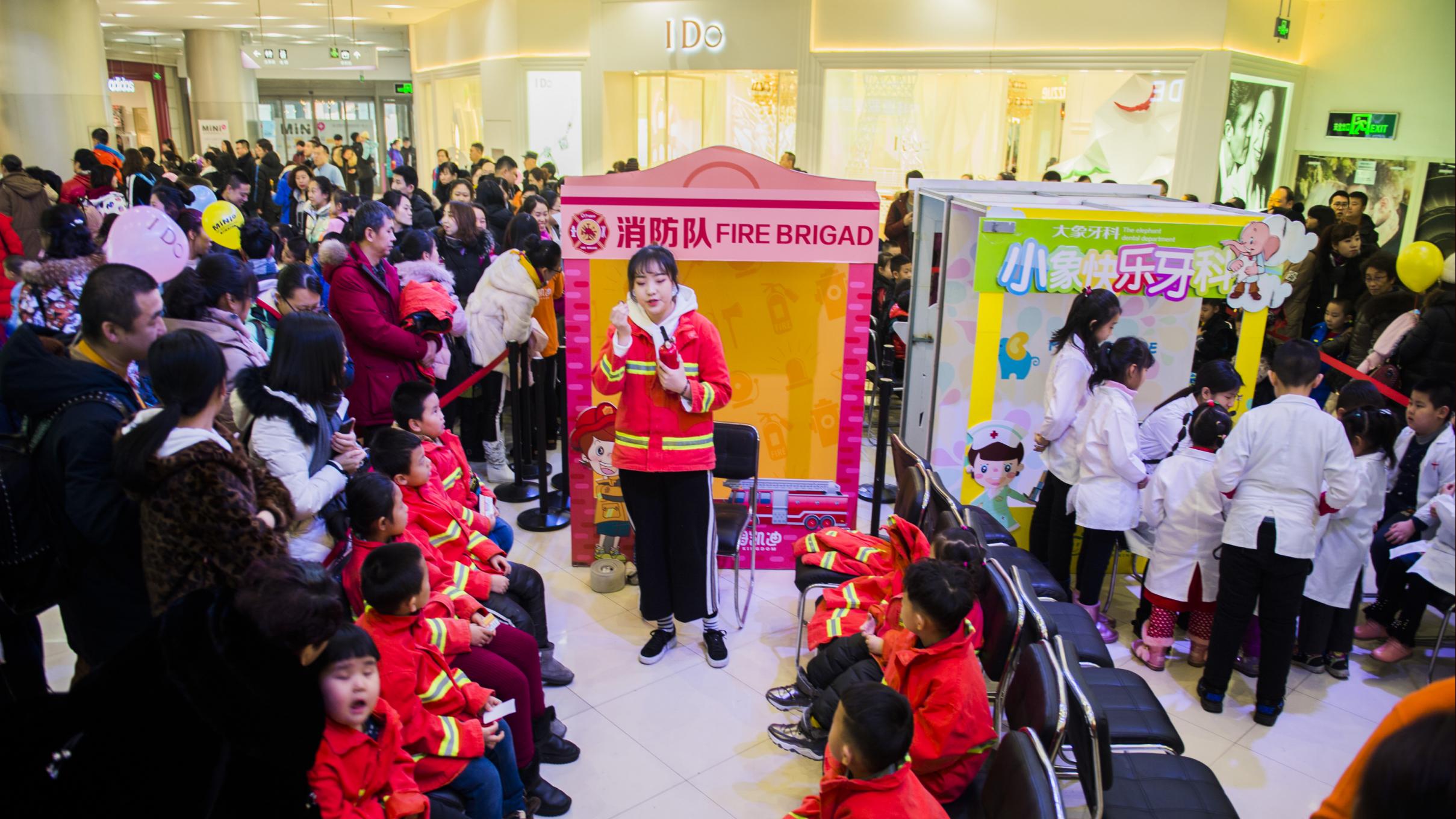 麦格威品牌营销策划有限公司介绍 包2 活动_114.jpg