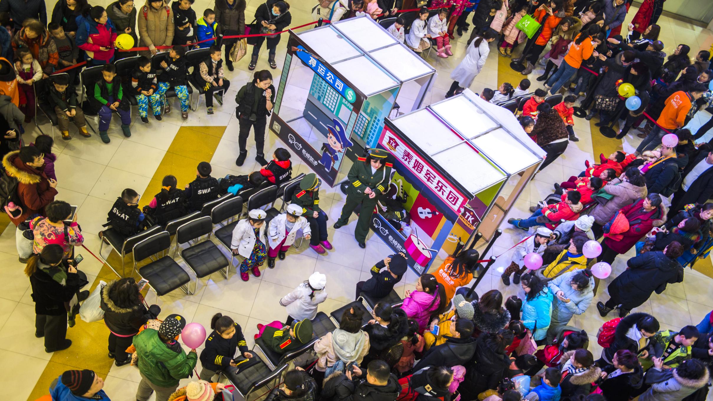 麦格威品牌营销策划有限公司介绍 包2 活动_113.jpg