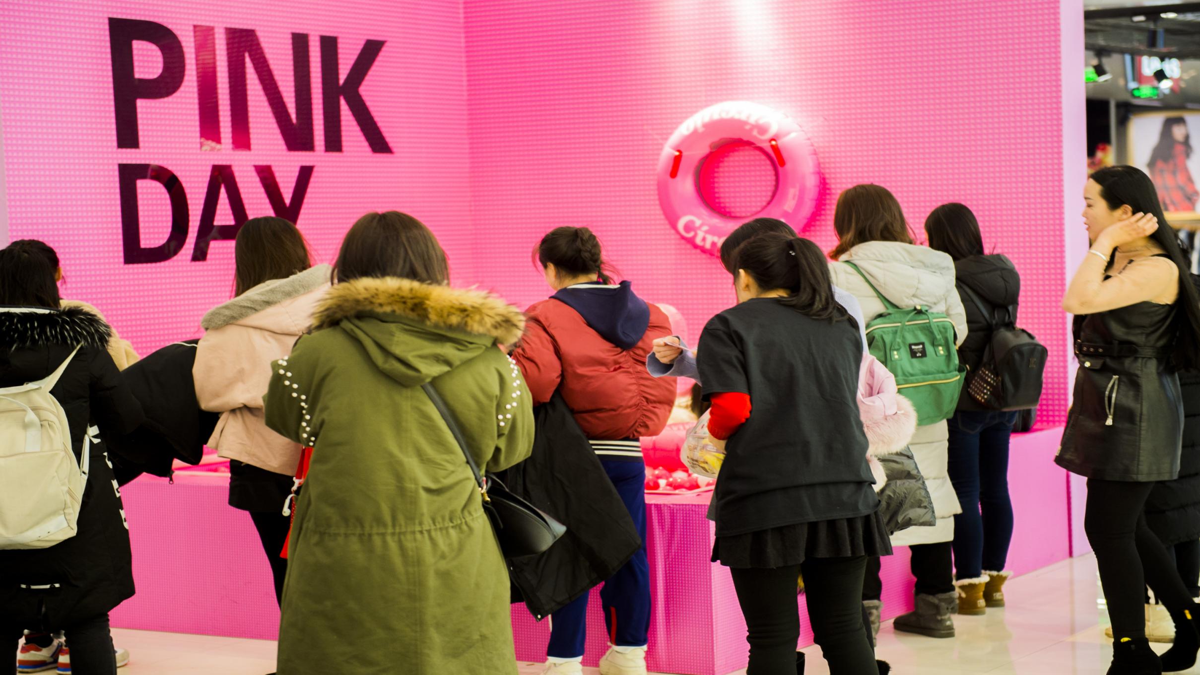 麦格威品牌营销策划有限公司介绍 包2 活动_47.jpg