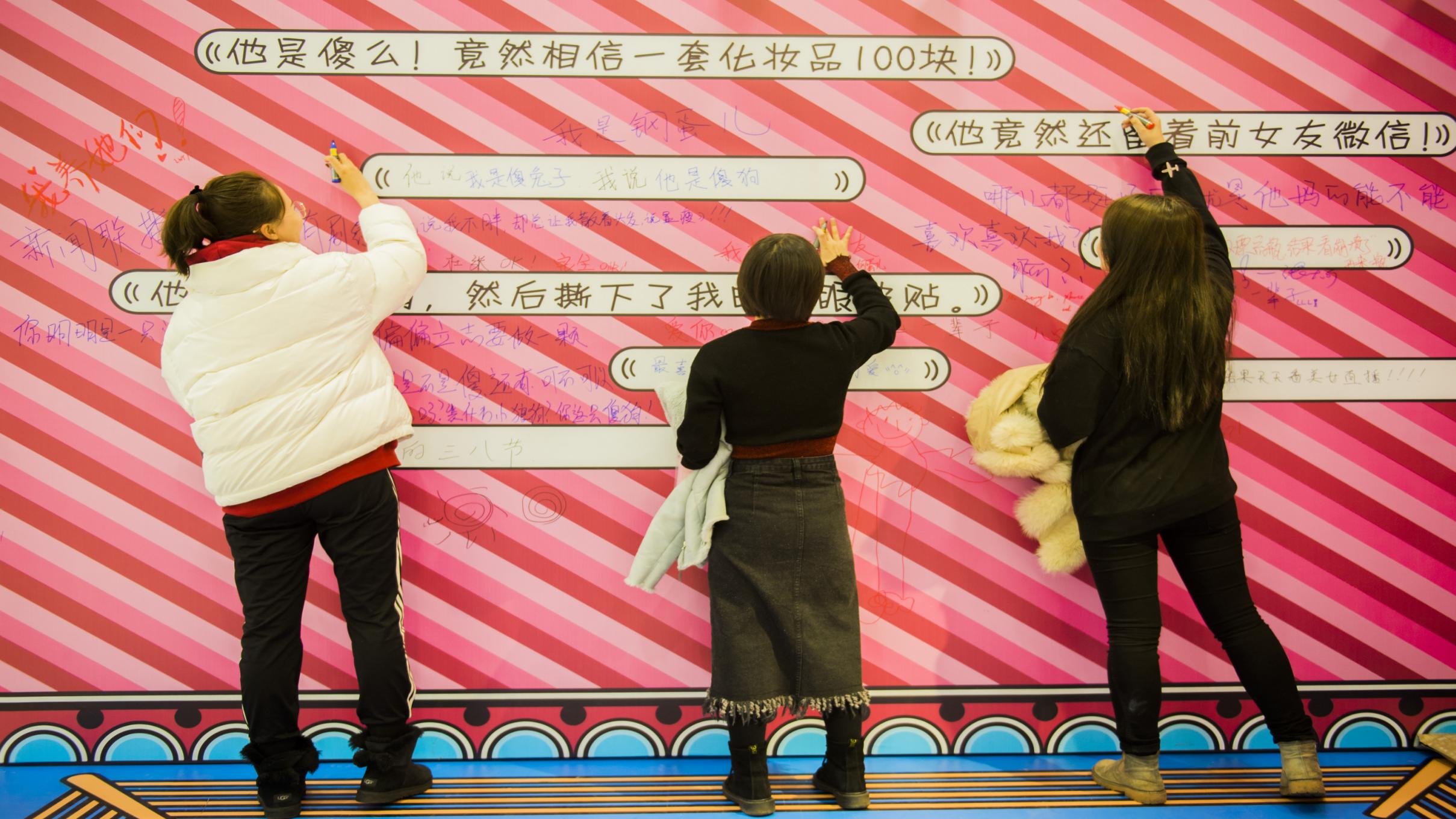 麦格威品牌营销策划有限公司介绍 包2 活动_48.jpg