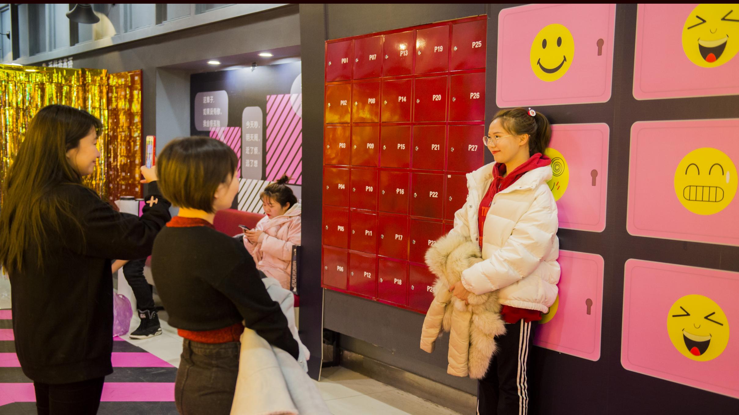 麦格威品牌营销策划有限公司介绍 包2 活动_49.jpg