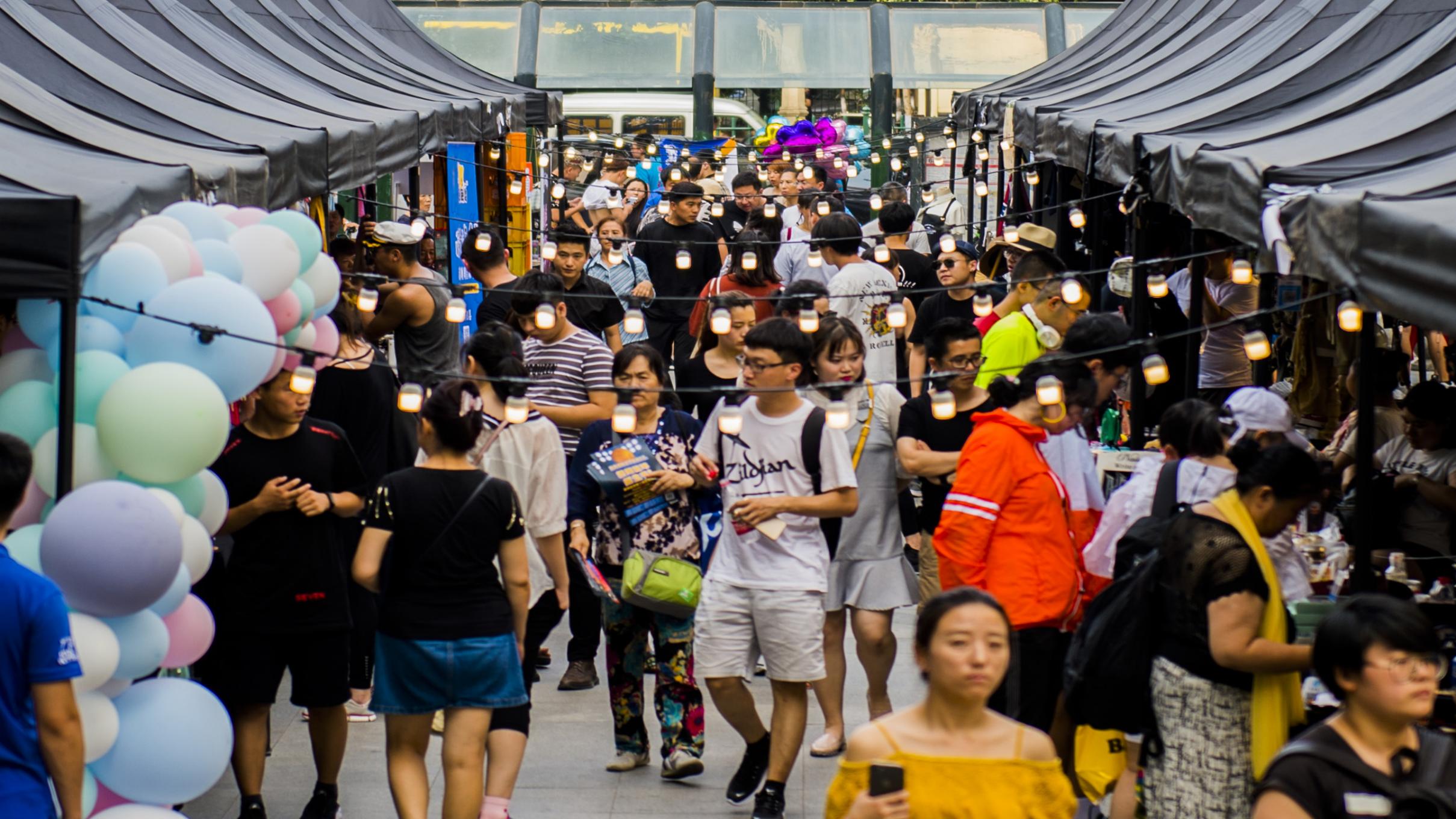 麦格威品牌营销策划有限公司介绍 包2 活动_81.jpg