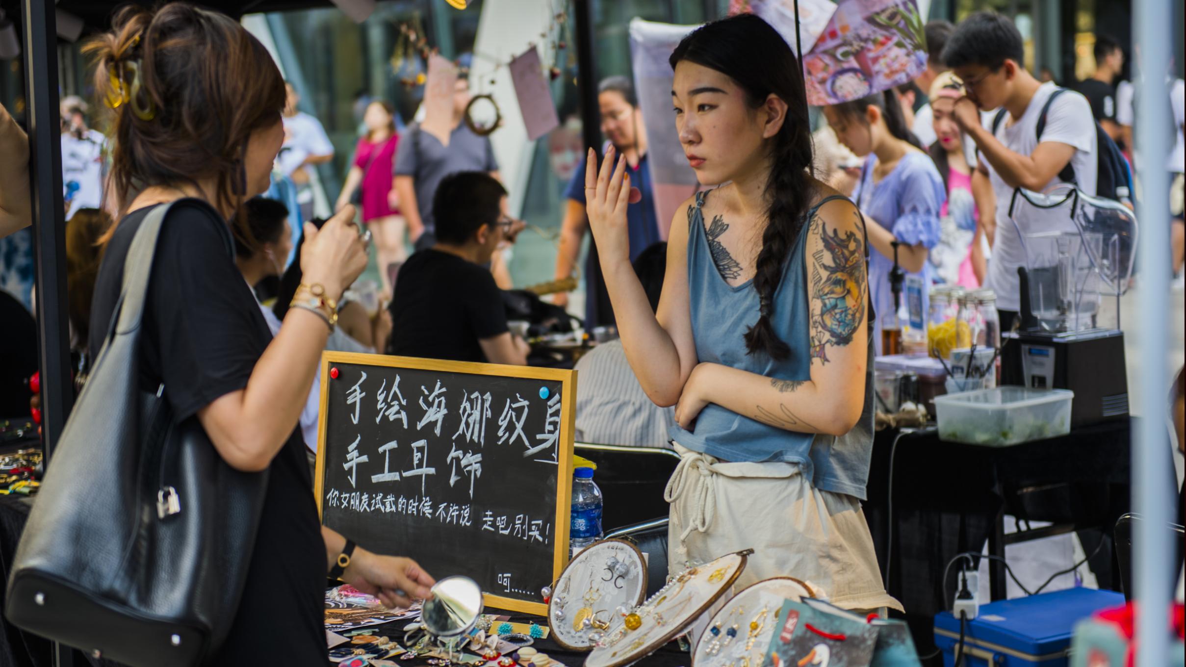 麦格威品牌营销策划有限公司介绍 包2 活动_82.jpg