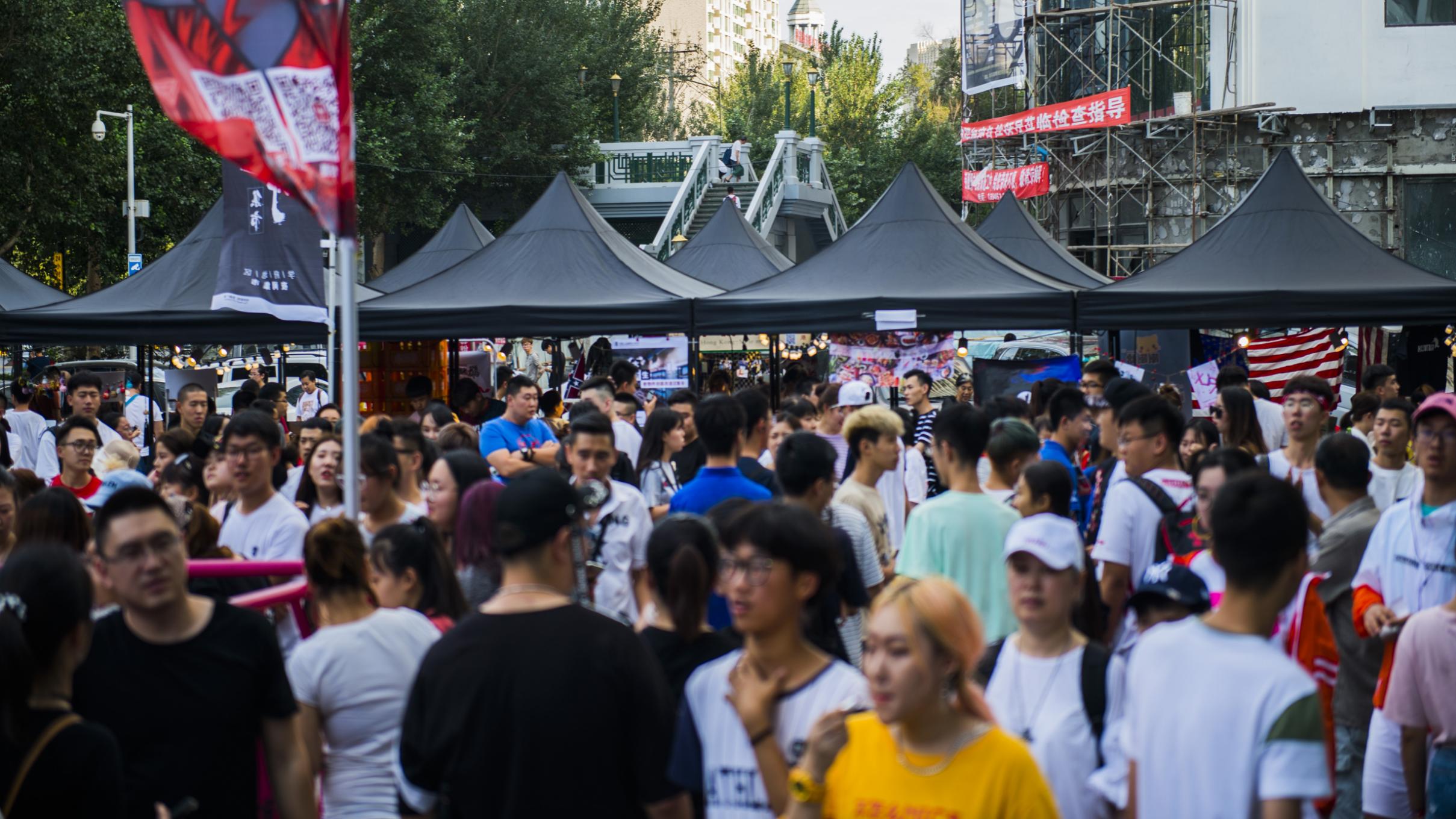 麦格威品牌营销策划有限公司介绍 包2 活动_83.jpg