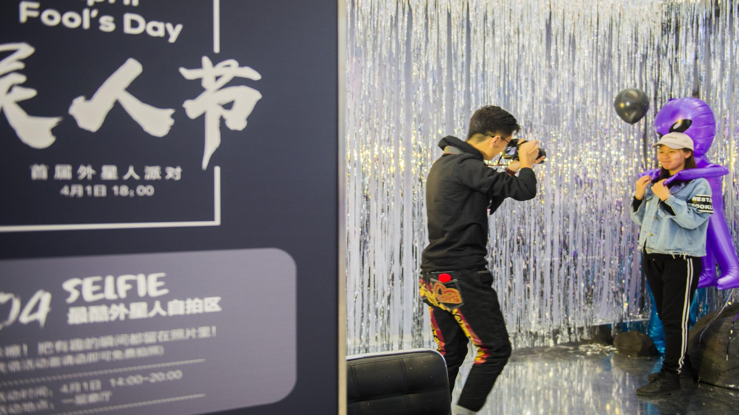 麦格威品牌营销策划有限公司介绍 包2 活动_86.jpg