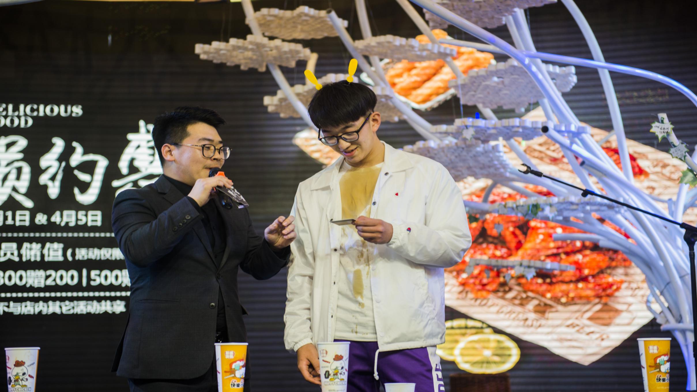 麦格威品牌营销策划有限公司介绍 包2 活动_94.jpg