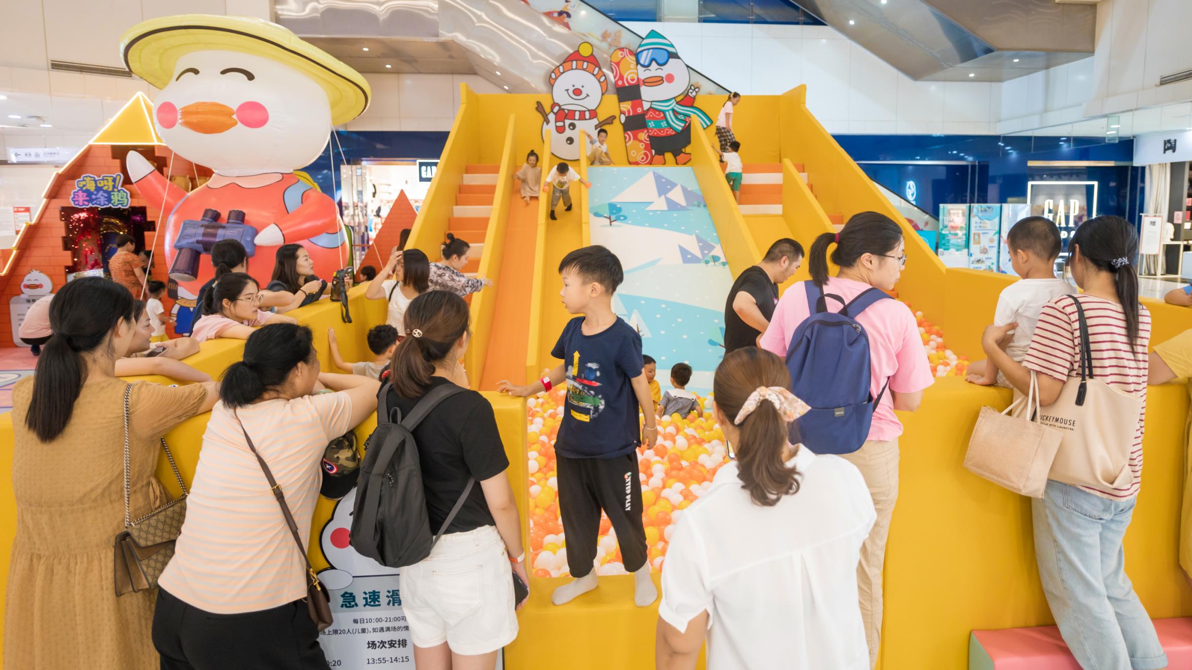 麦格威品牌营销策划有限公司介绍 包2 活动_146.jpg