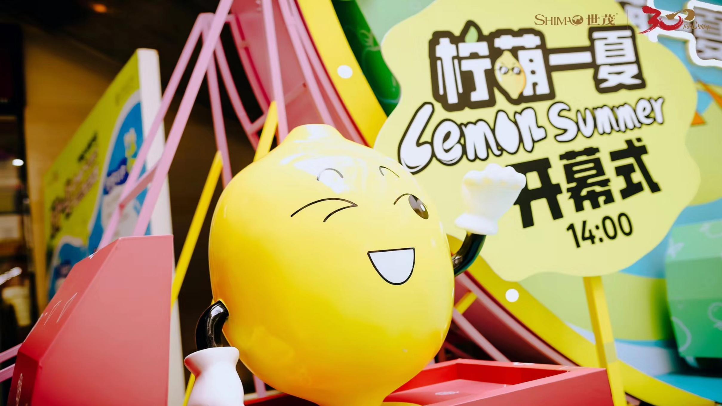 麦格威品牌营销策划有限公司介绍 包2 活动_149.jpg