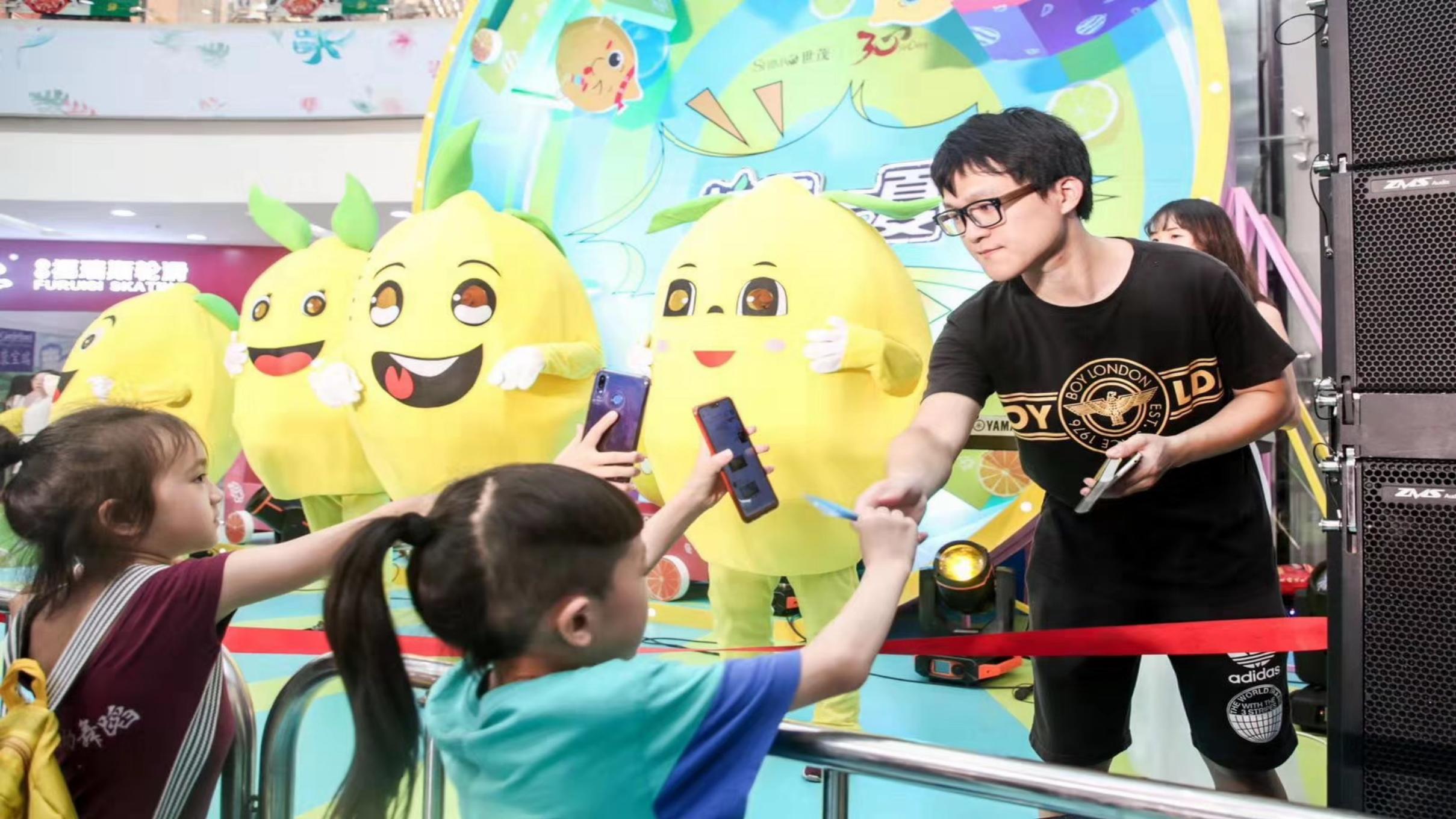 麦格威品牌营销策划有限公司介绍 包2 活动_152.jpg