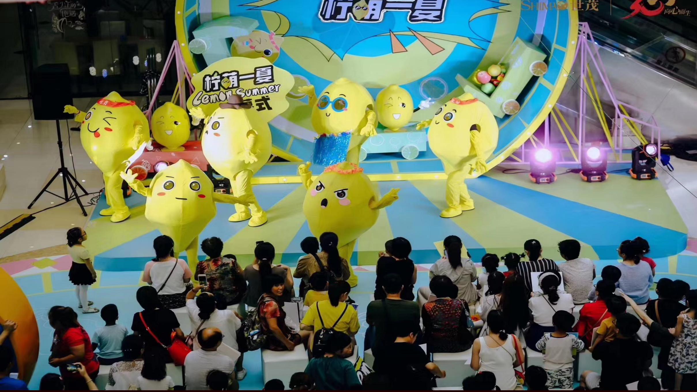 麦格威品牌营销策划有限公司介绍 包2 活动_151.jpg