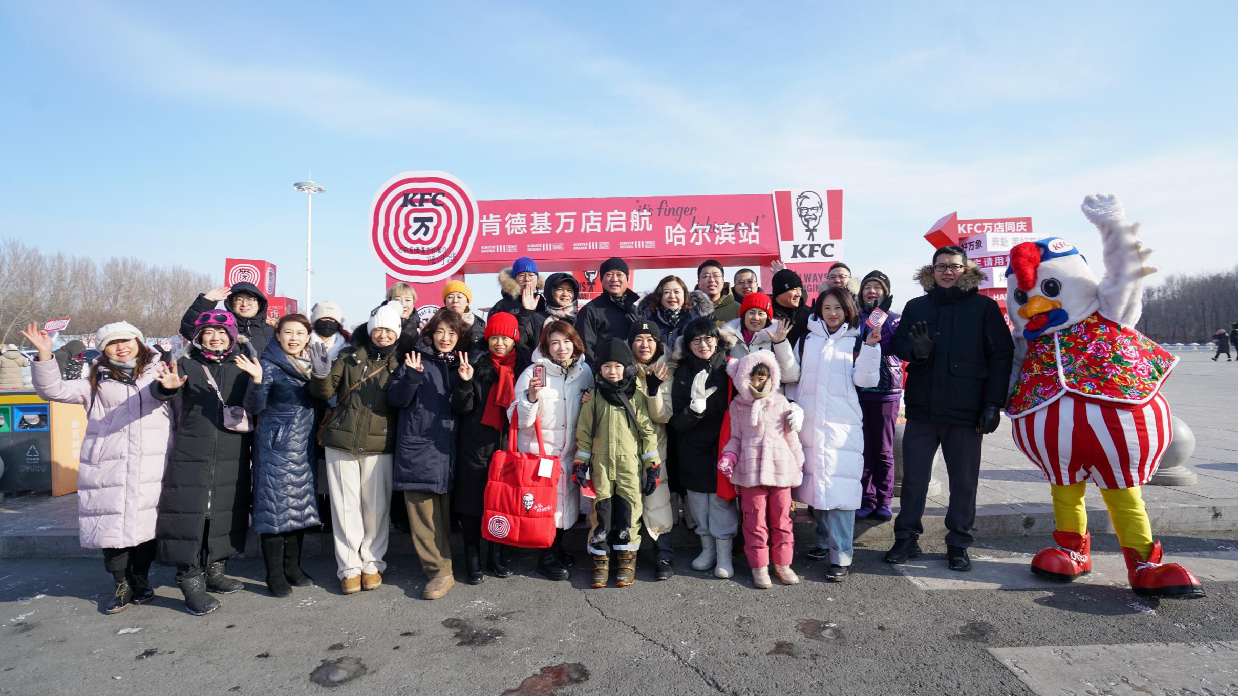 麦格威品牌营销策划有限公司介绍 包2 活动_42.jpg