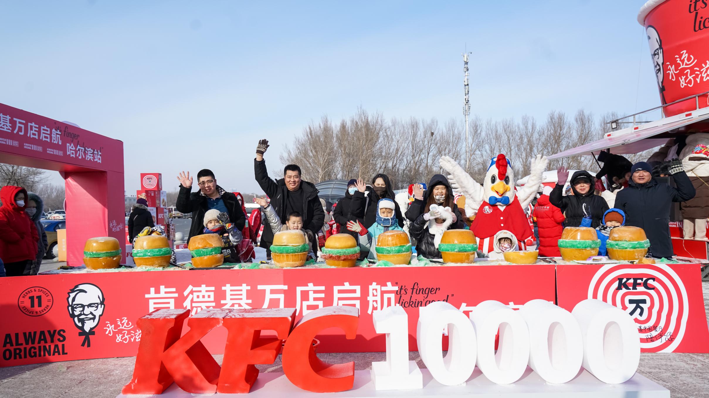 麦格威品牌营销策划有限公司介绍 包2 活动_44.jpg