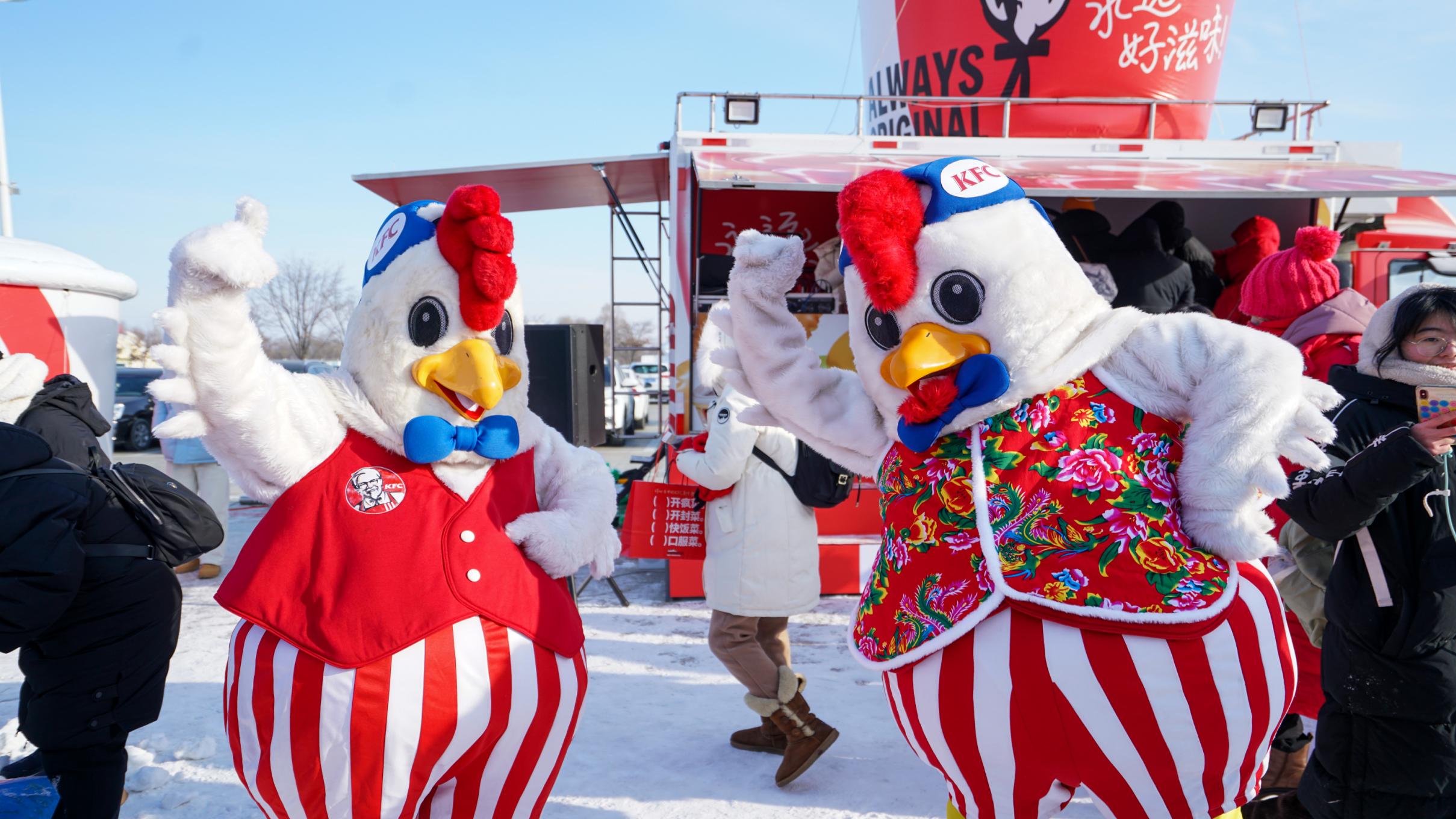 麦格威品牌营销策划有限公司介绍 包2 活动_45.jpg