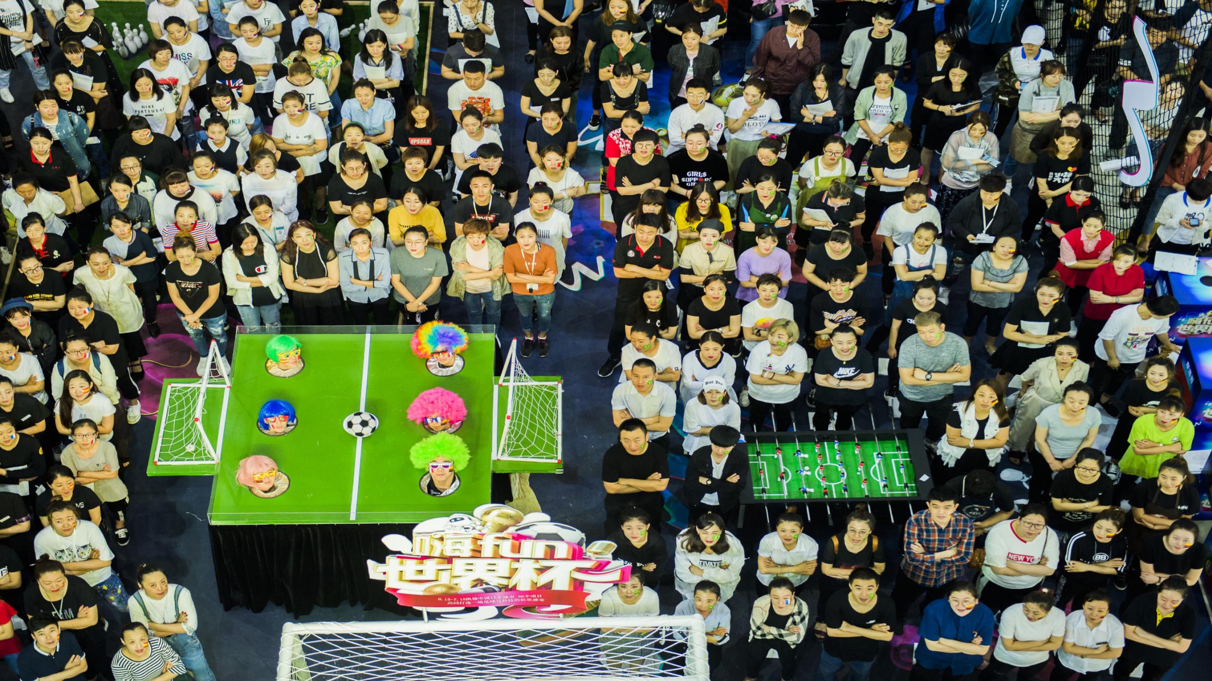 麦格威品牌营销策划有限公司介绍 包2 活动_52.jpg