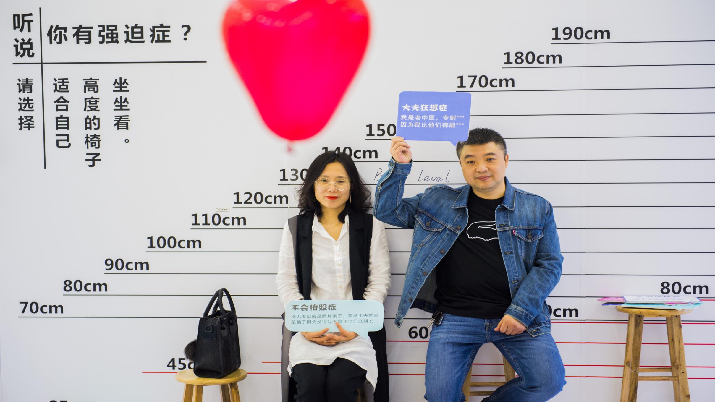 麦格威品牌营销策划有限公司介绍 包2 活动_121.jpg