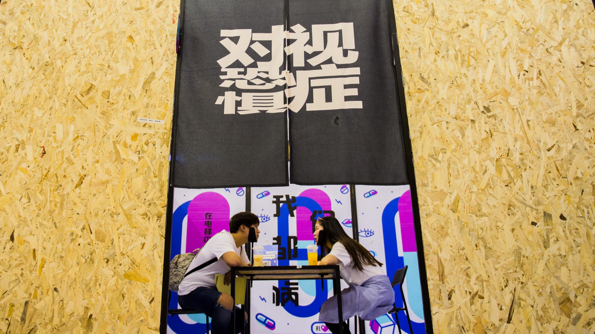 麦格威品牌营销策划有限公司介绍 包2 活动_125.jpg