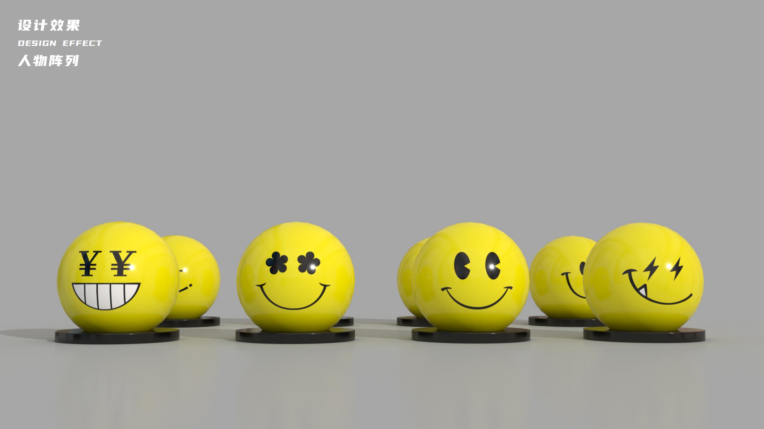 《HAPPY TIME》主题美陈设计方案_08.jpg