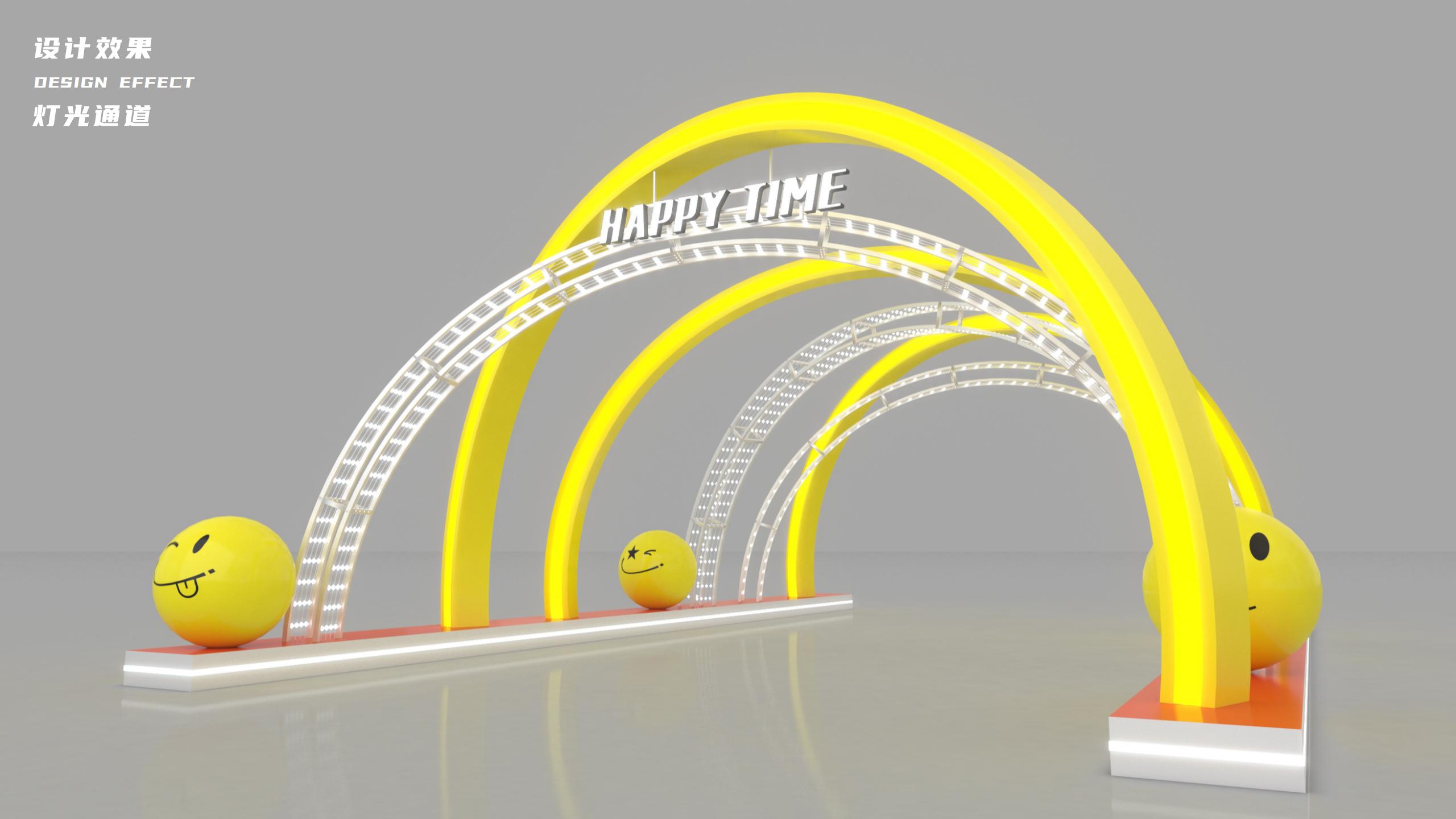 《HAPPY TIME》主题美陈设计方案_12.jpg