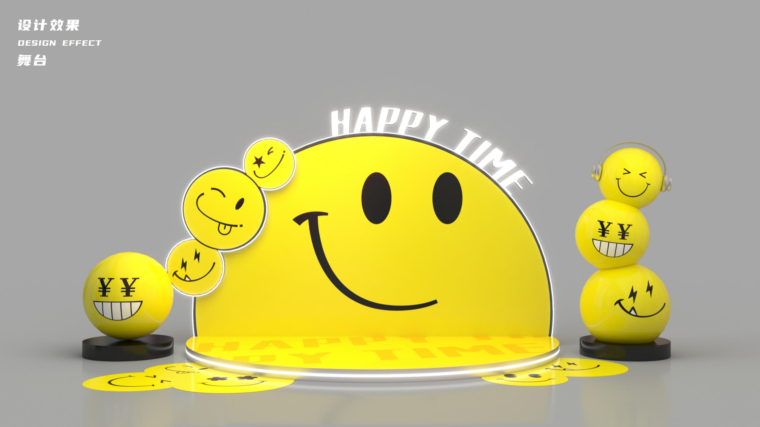 《HAPPY TIME》主题美陈设计方案_14.jpg