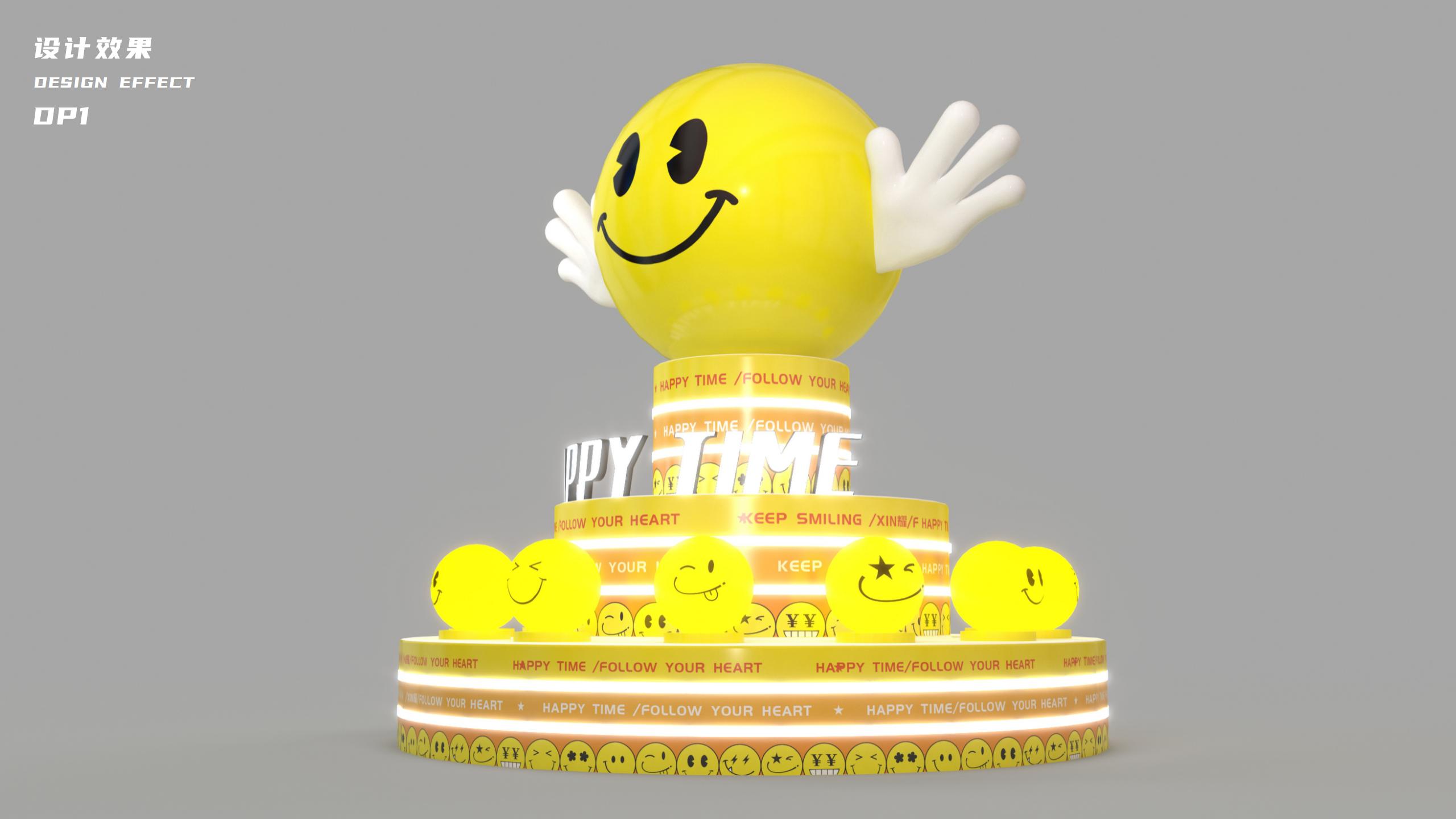 《HAPPY TIME》主题美陈设计方案_18.jpg