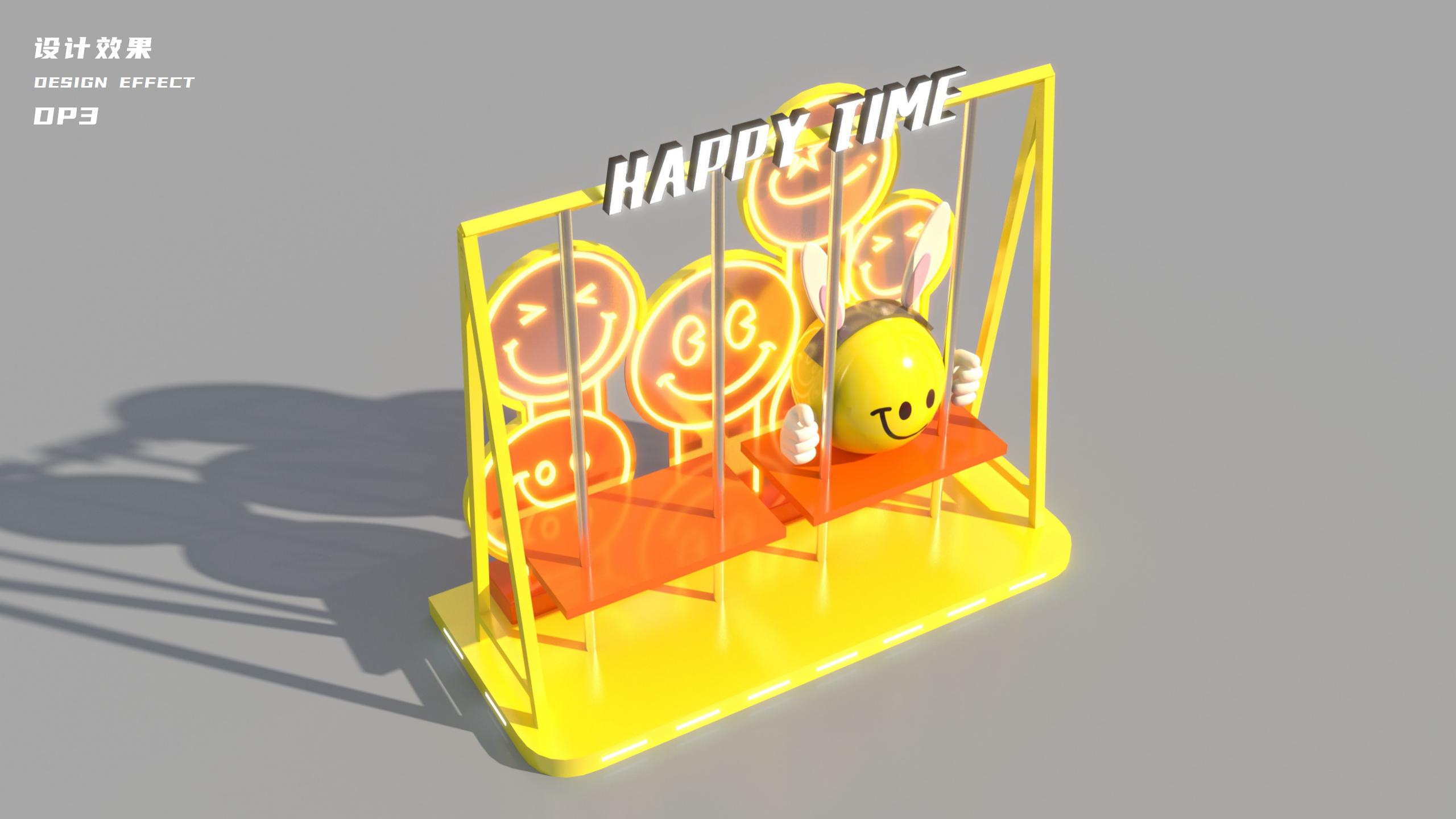 《HAPPY TIME》主题美陈设计方案_25.jpg