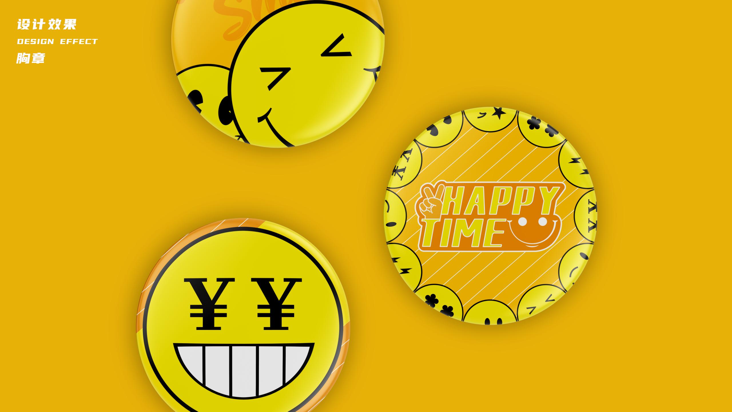 《HAPPY TIME》主题美陈设计方案_43.jpg