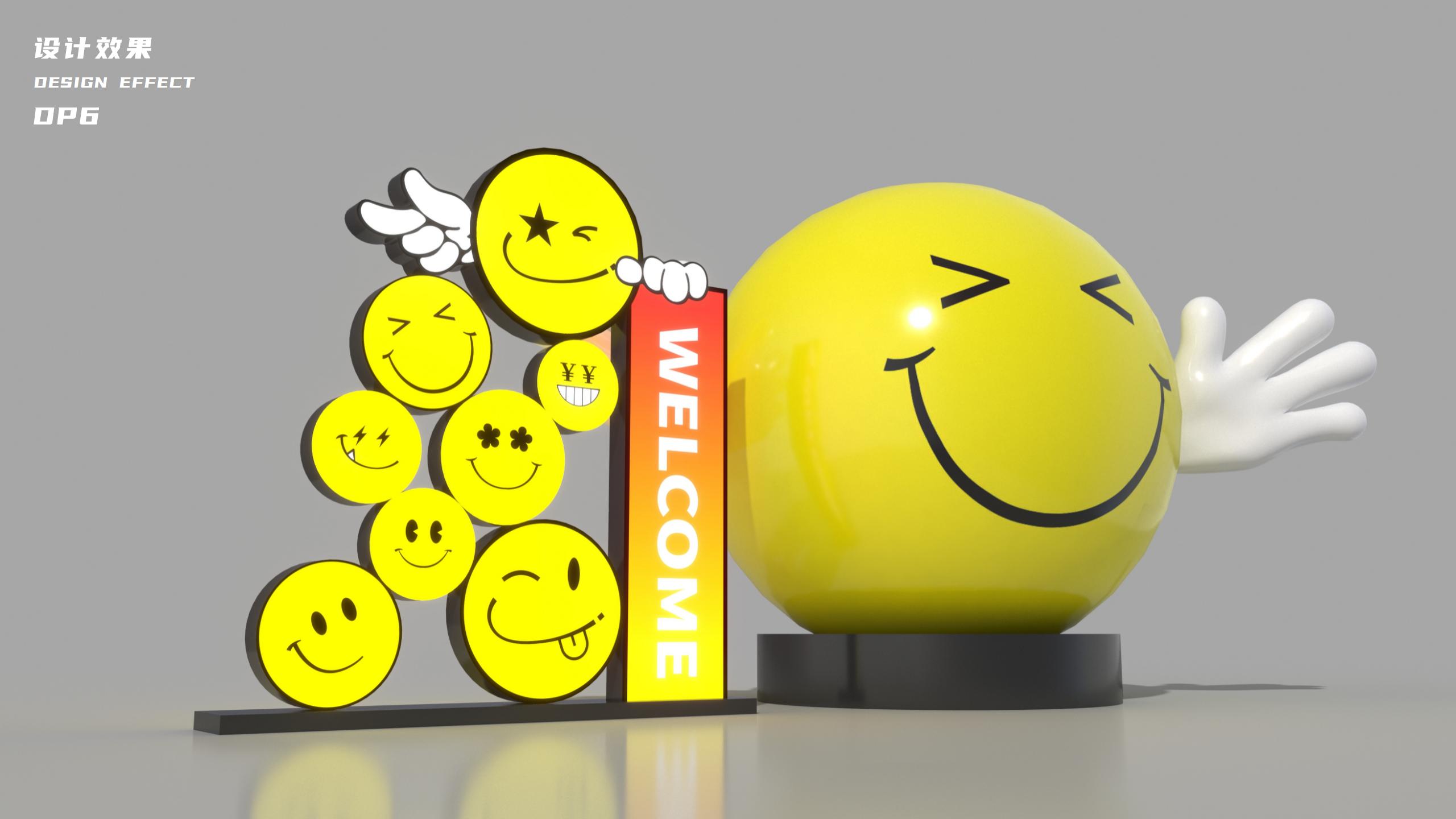 《HAPPY TIME》主题美陈设计方案_32.jpg