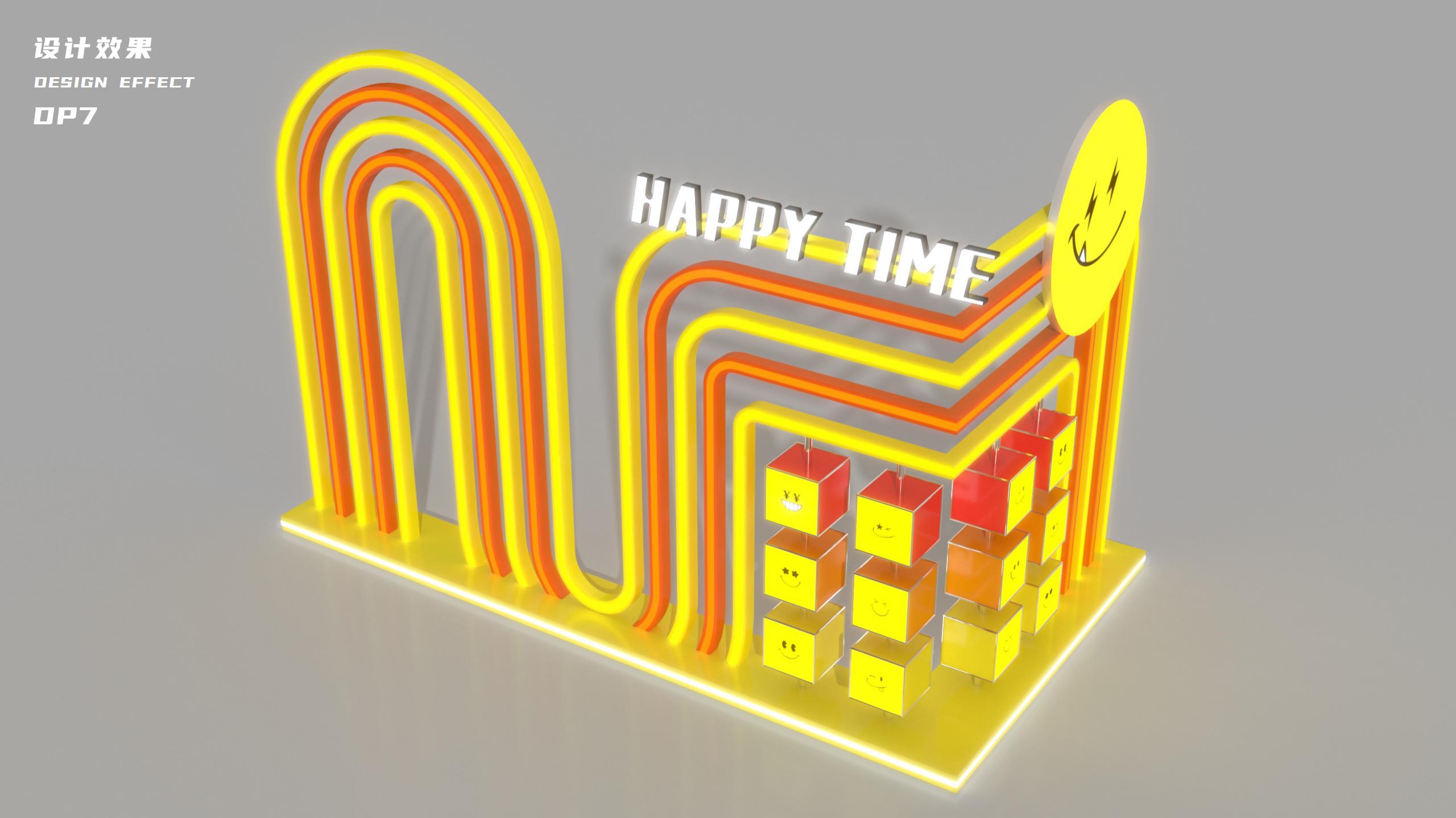 《HAPPY TIME》主题美陈设计方案_37.jpg