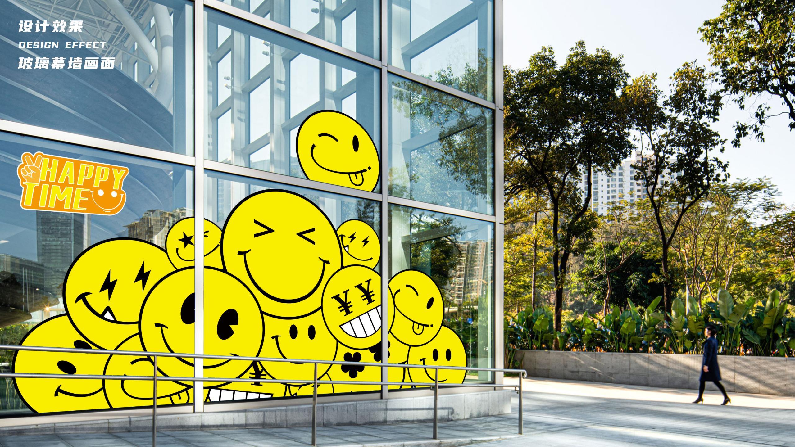 《HAPPY TIME》主题美陈设计方案_48.jpg