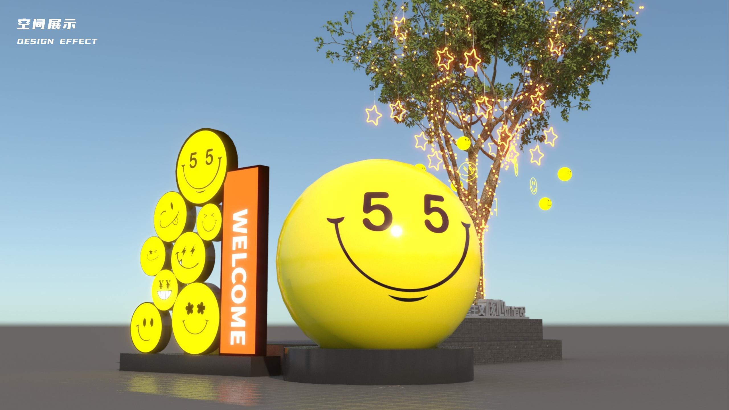 《HAPPY TIME》主题美陈设计方案_55.jpg