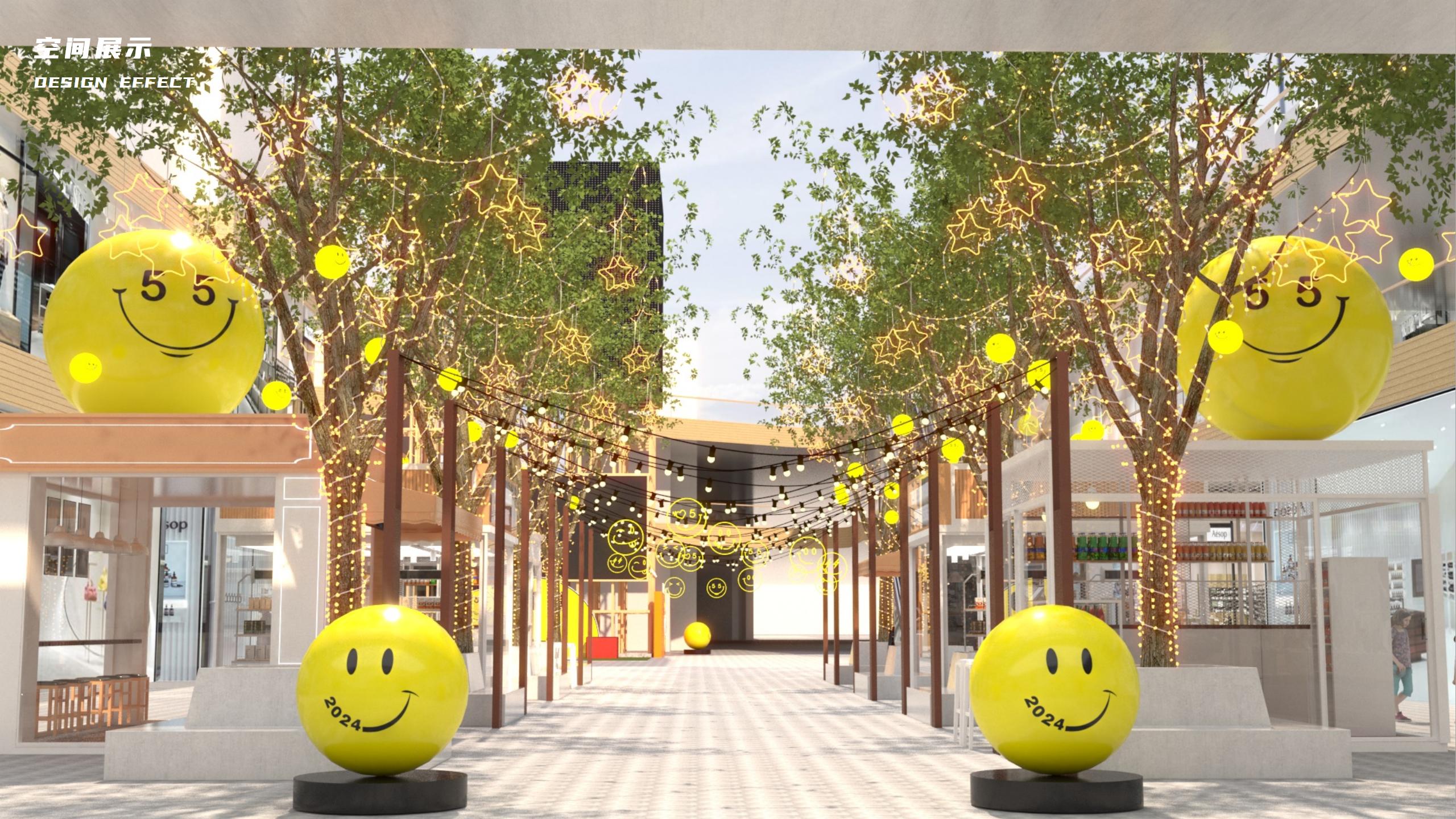 《HAPPY TIME》主题美陈设计方案_63.jpg