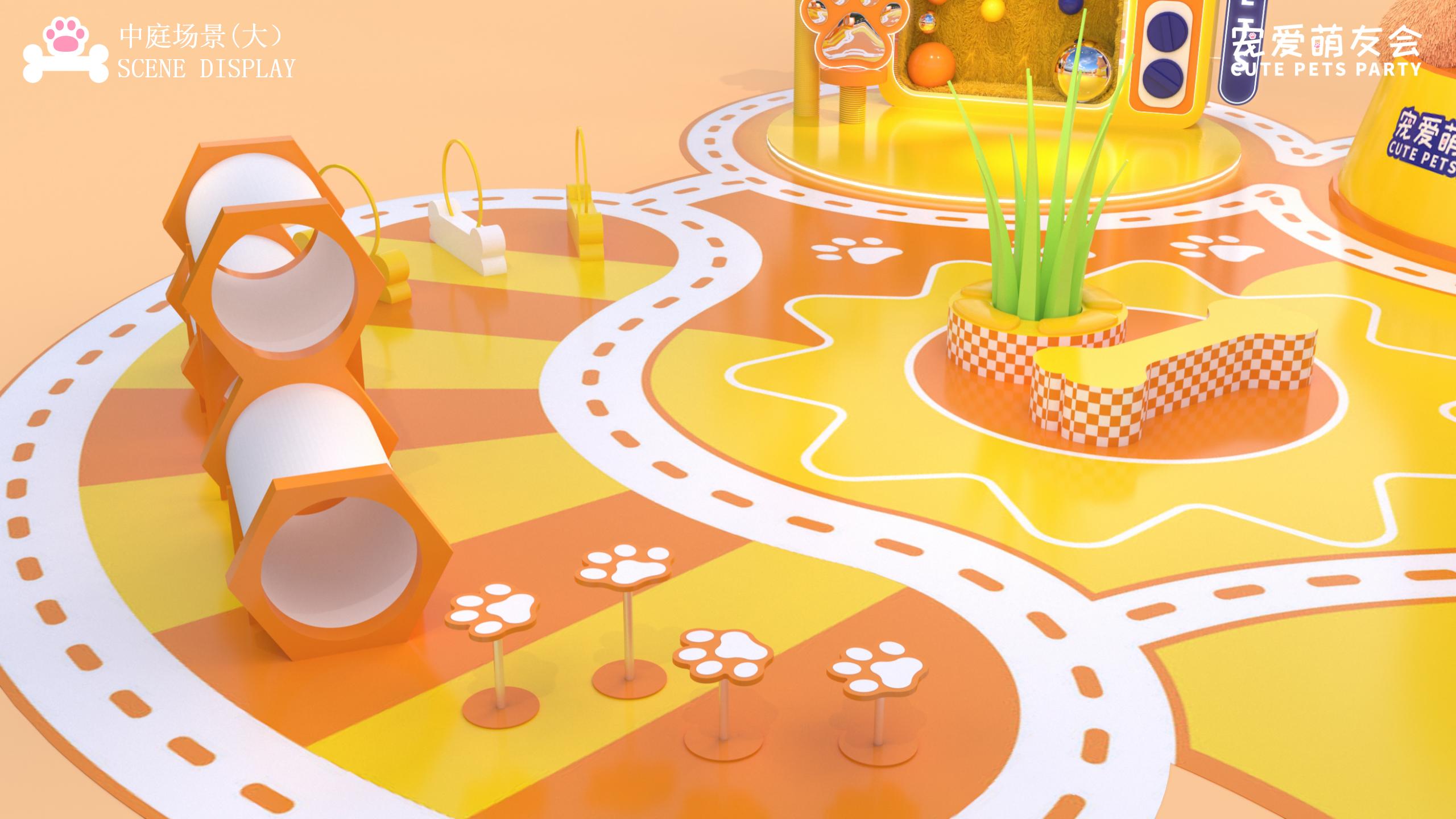 《宠爱萌友会》原创IP宠物主题策划案（2024Q1)_26.jpg