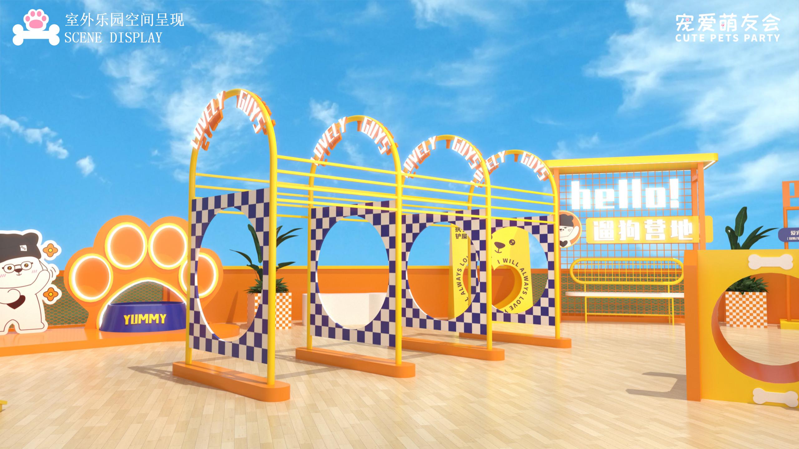 《宠爱萌友会》原创IP宠物主题策划案（2024Q1)_72.jpg