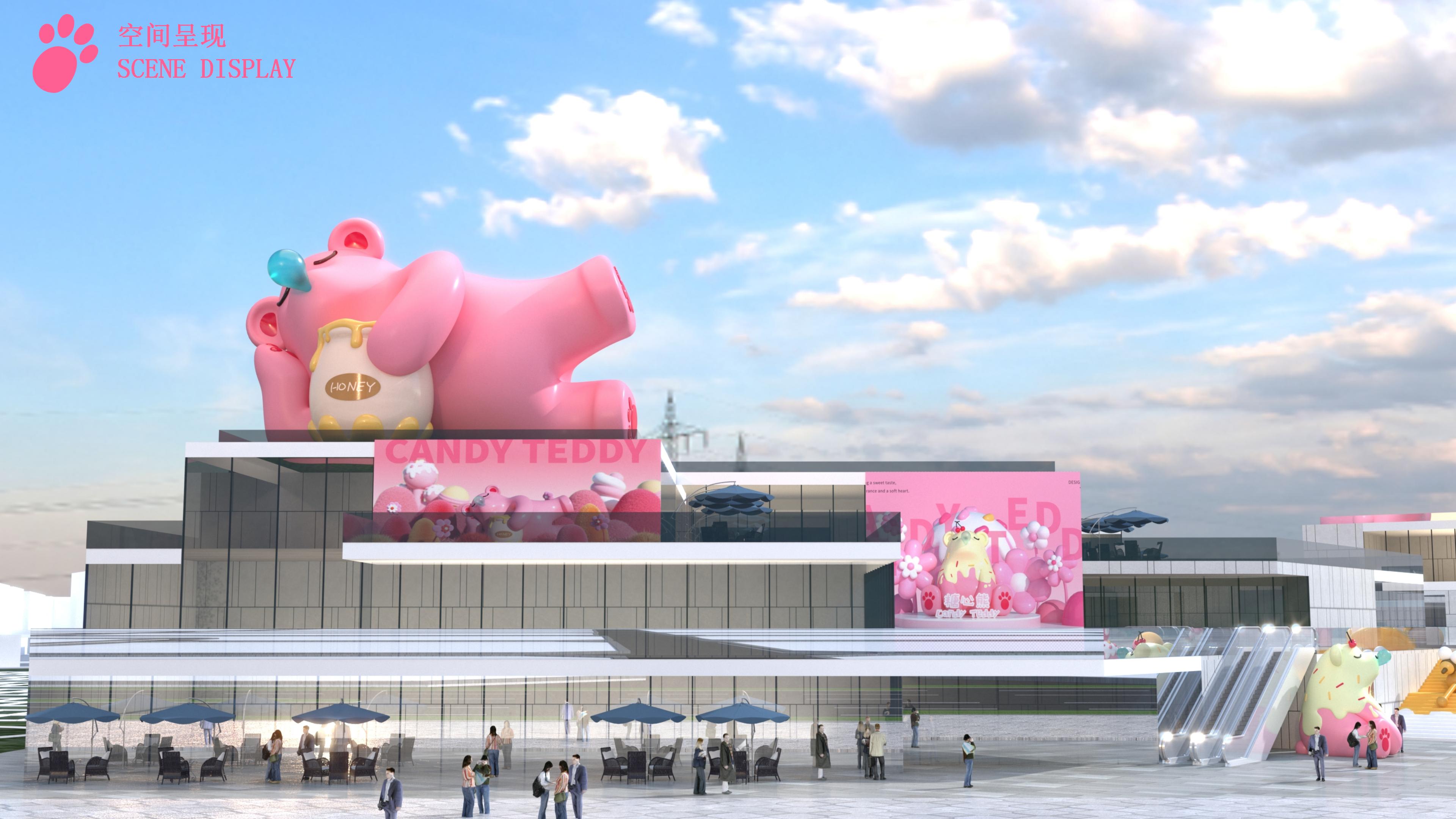 《春日糖心花园》原创IP美陈设计方案(2024Q1)_55.jpg