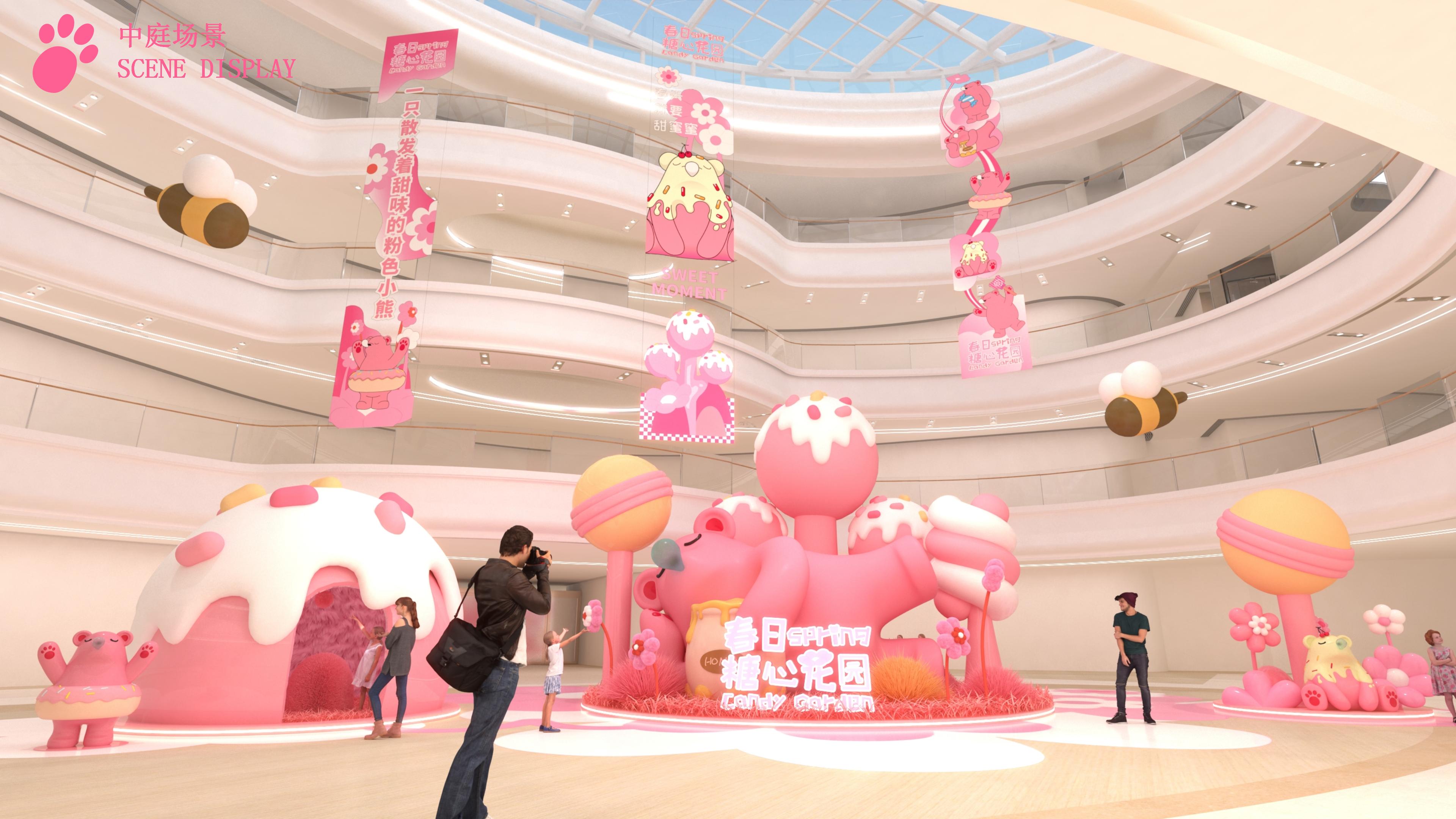《春日糖心花园》原创IP美陈设计方案(2024Q1)_51.jpg
