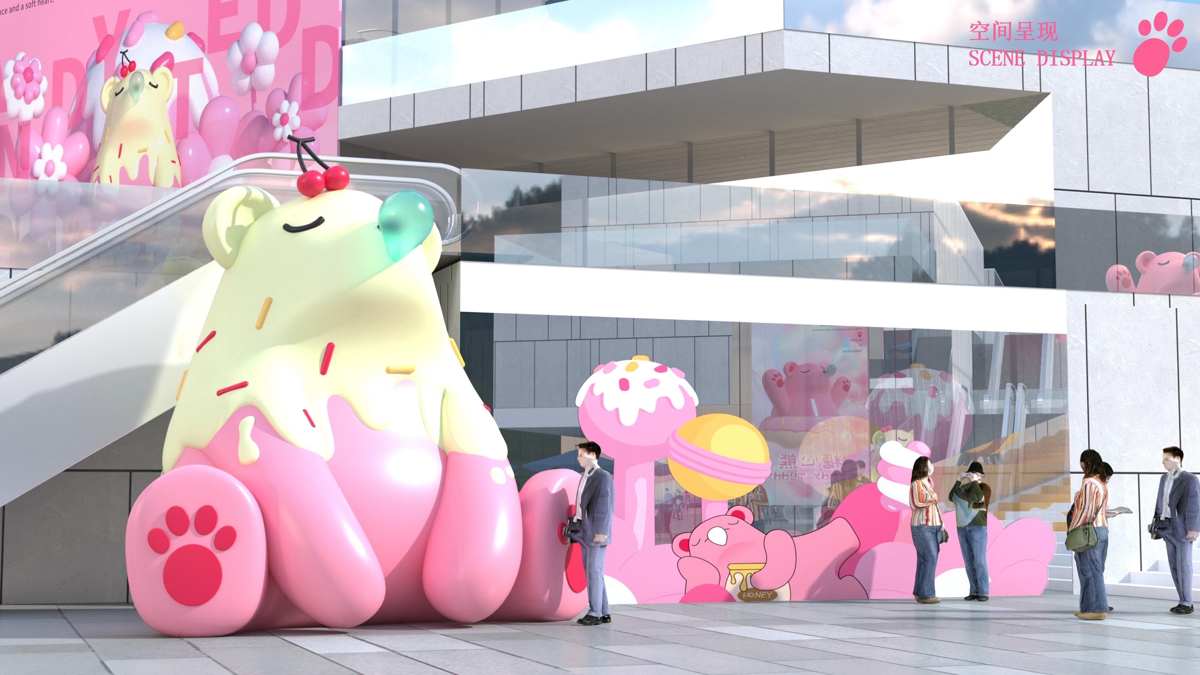 《春日糖心花园》原创IP美陈设计方案(2024Q1)_56.jpg