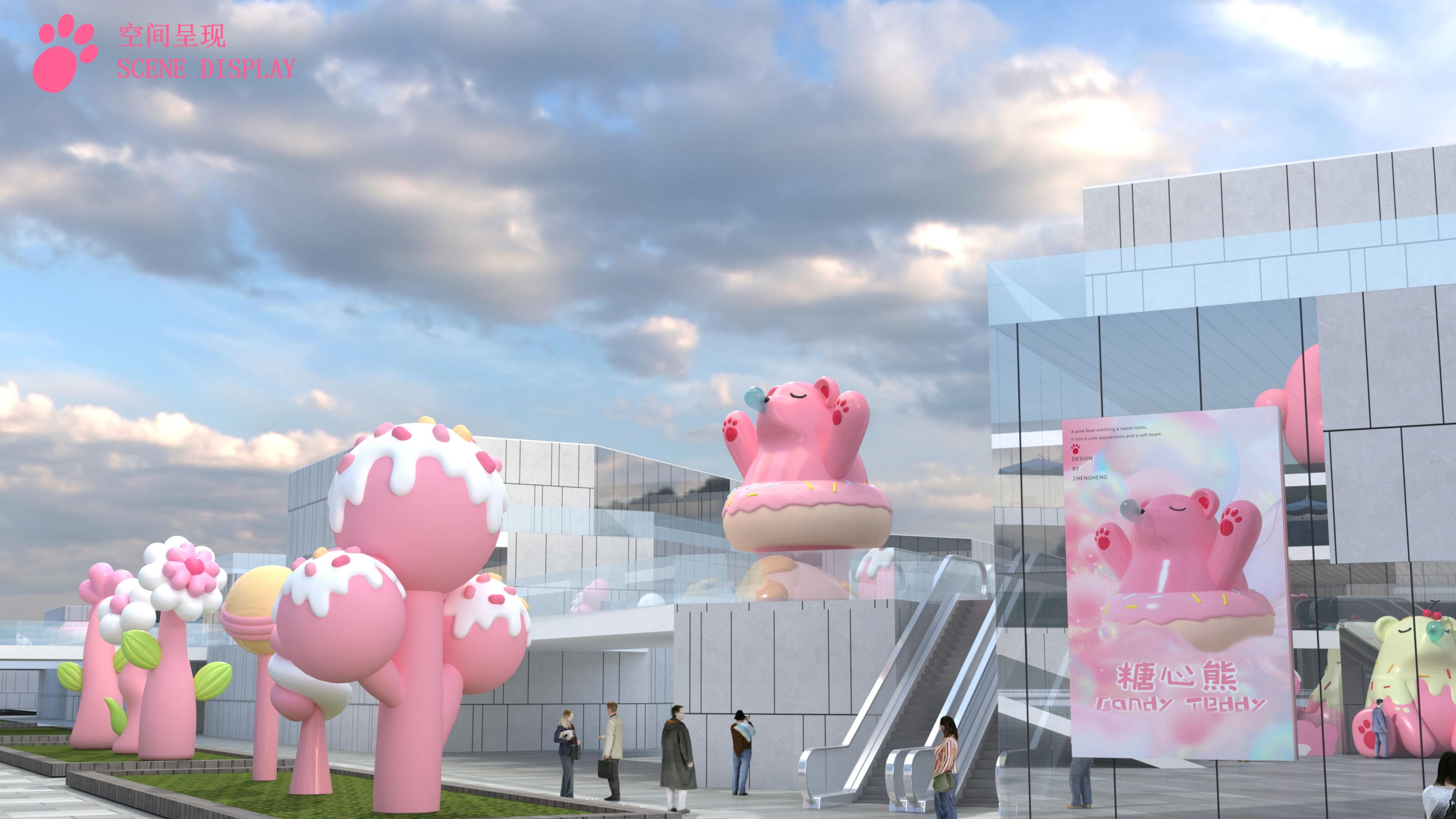 《春日糖心花园》原创IP美陈设计方案(2024Q1)_58.jpg