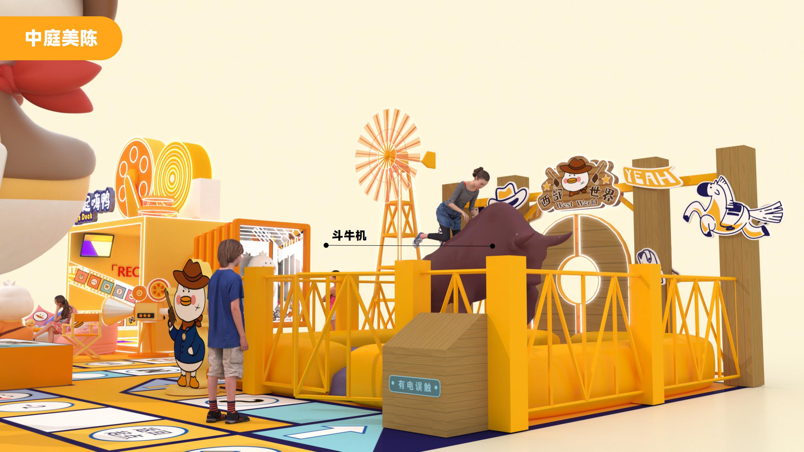 《环球旅行》High Duck主题展(2024)_54.jpg