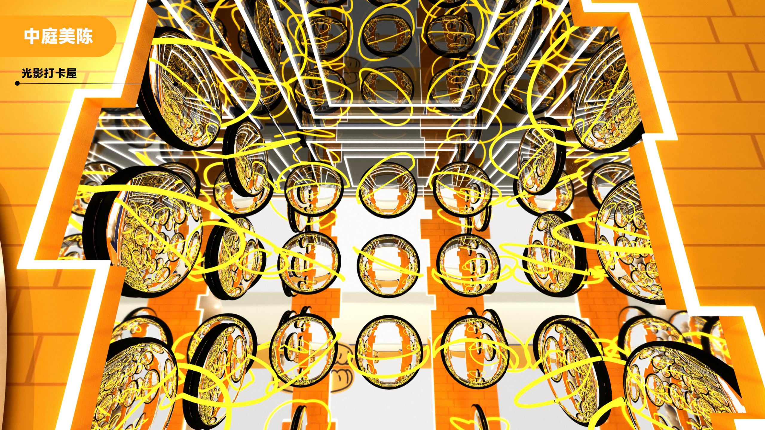 《环球旅行》High Duck主题展(2024)_60.jpg