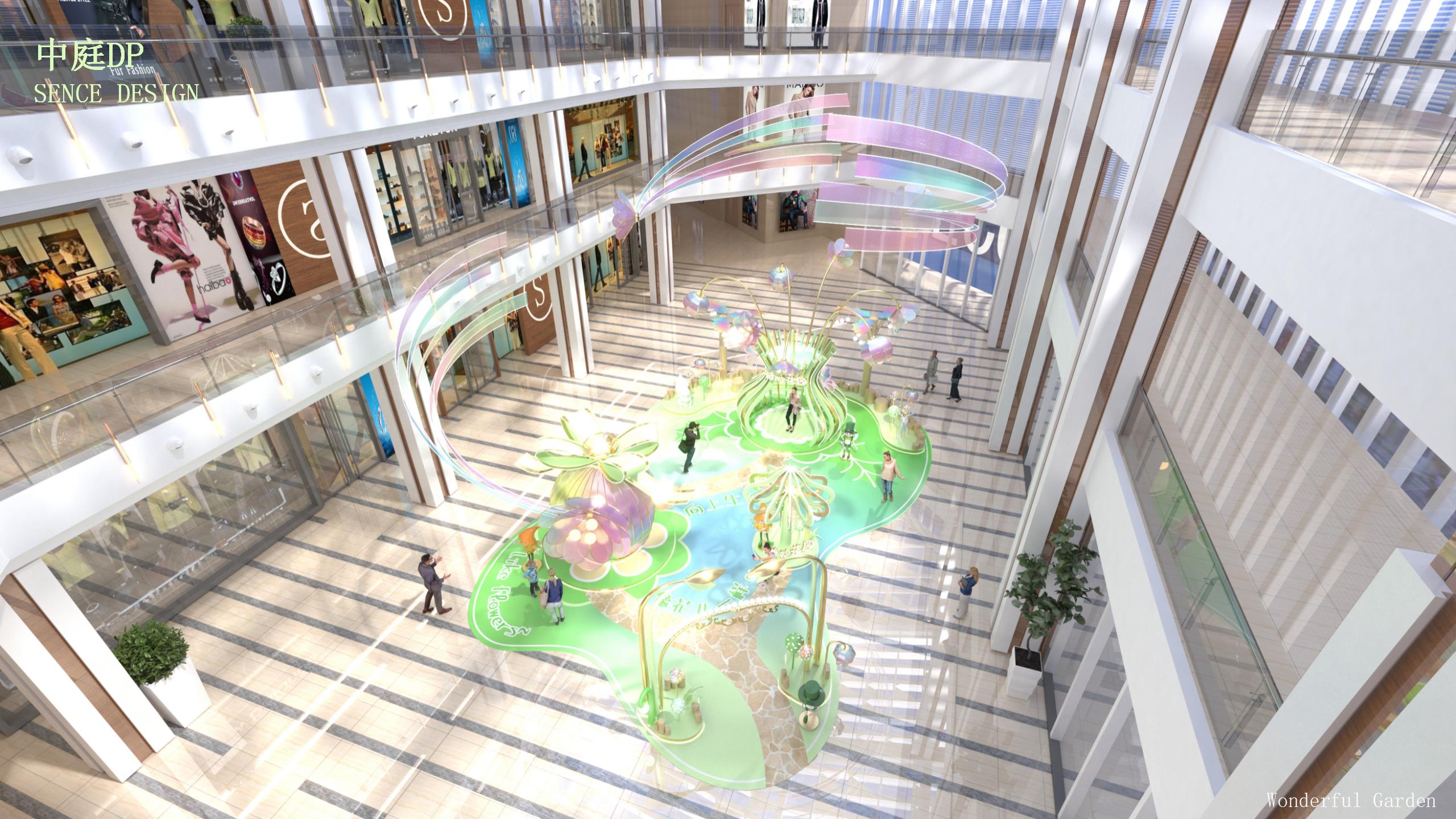 《奇妙花园》主题美陈方案(2024Q1)_16.jpg