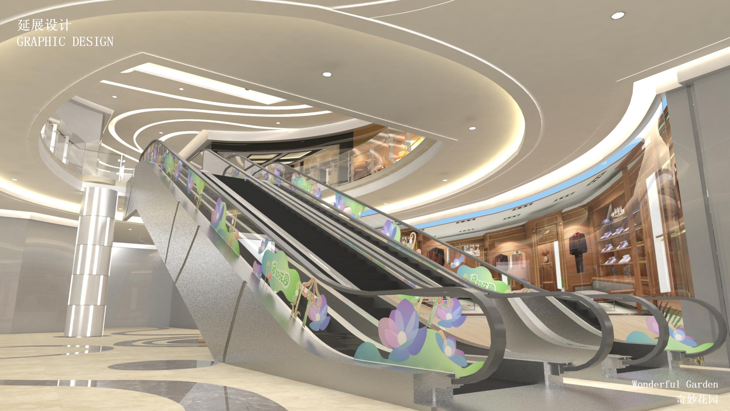 《奇妙花园》主题美陈方案(2024Q1)_63.jpg