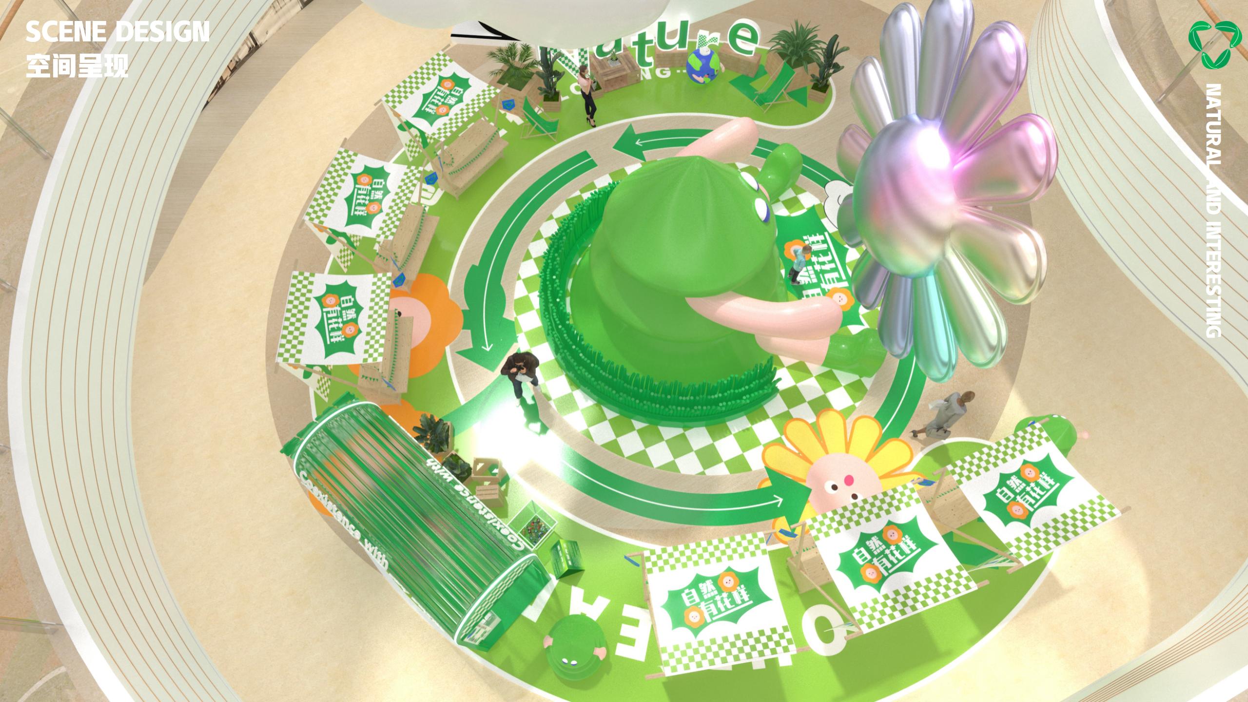 《自然有花样》环保主题商业设计全案（2024Q1）_50.jpg