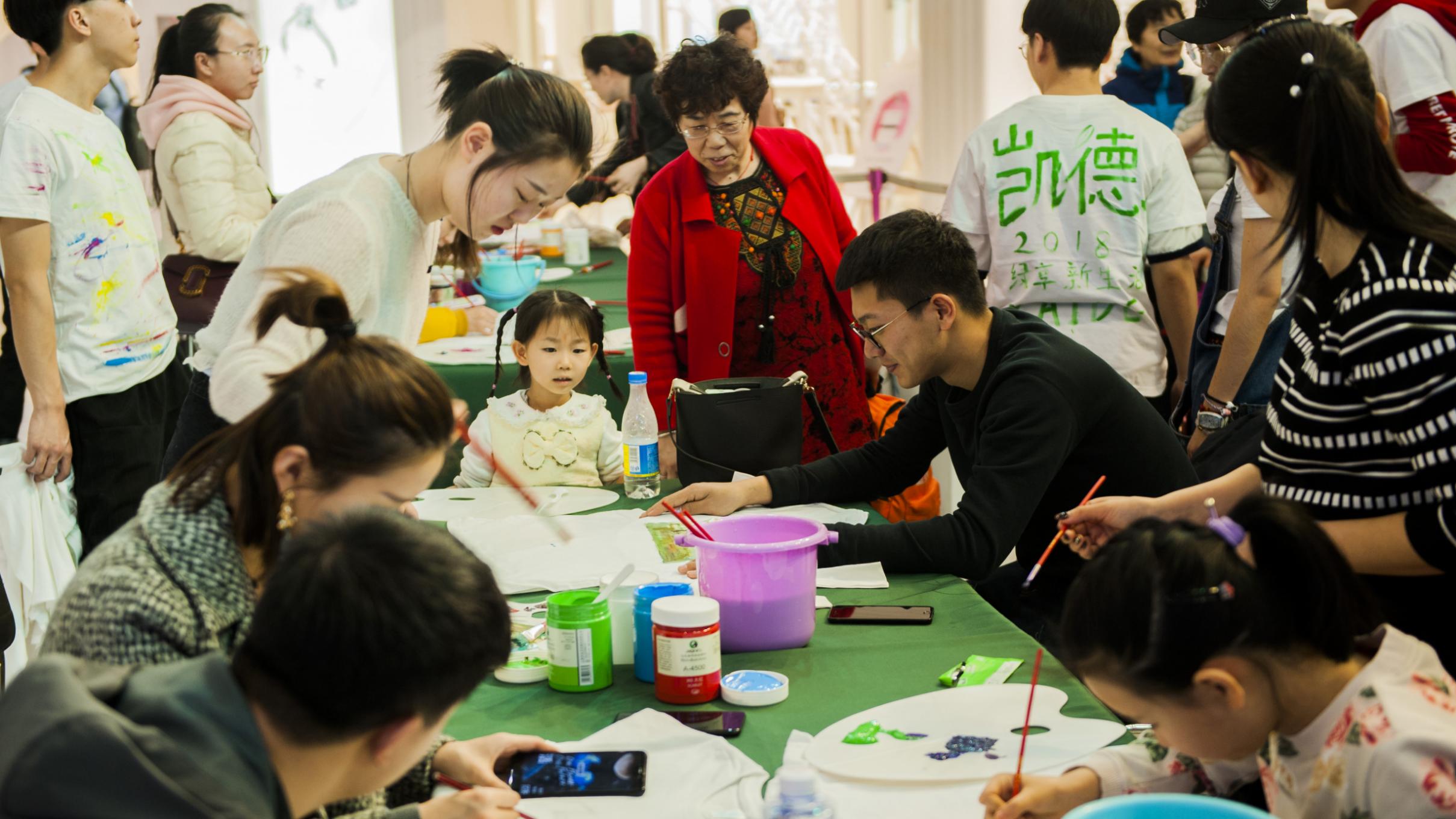 麦格威品牌营销策划有限公司介绍 包2 活动_105.jpg