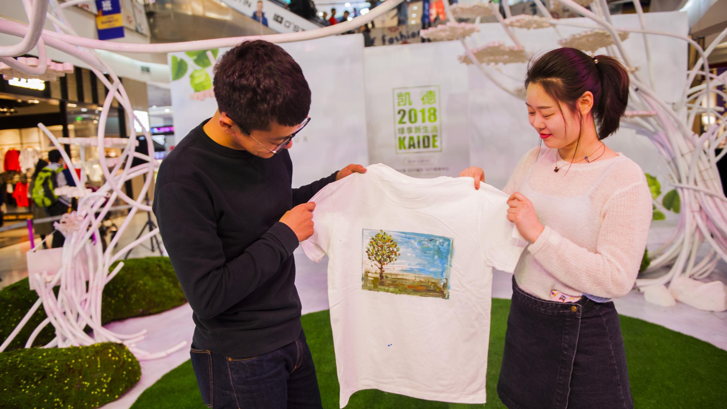 麦格威品牌营销策划有限公司介绍 包2 活动_108.jpg