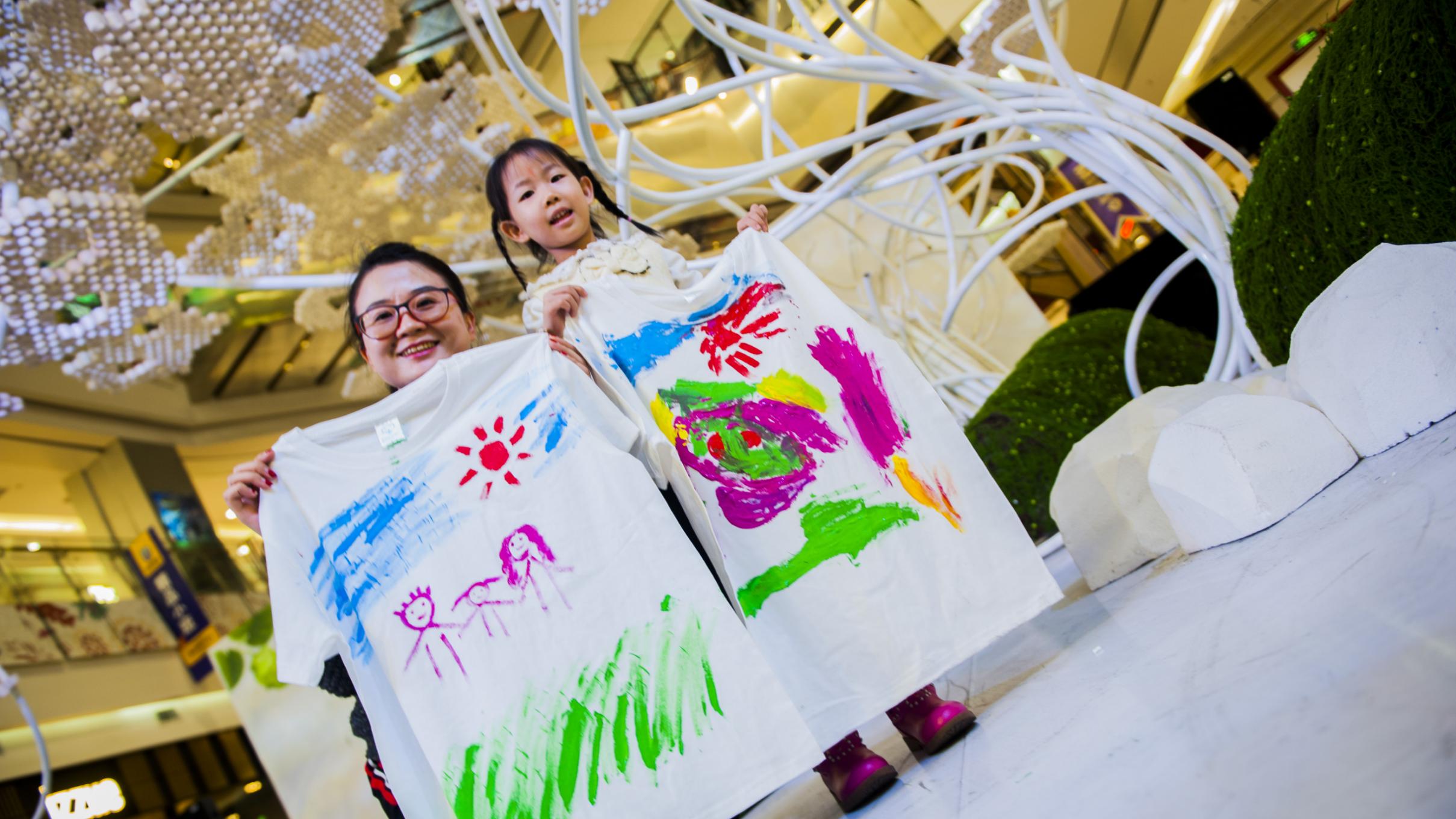 麦格威品牌营销策划有限公司介绍 包2 活动_107.jpg