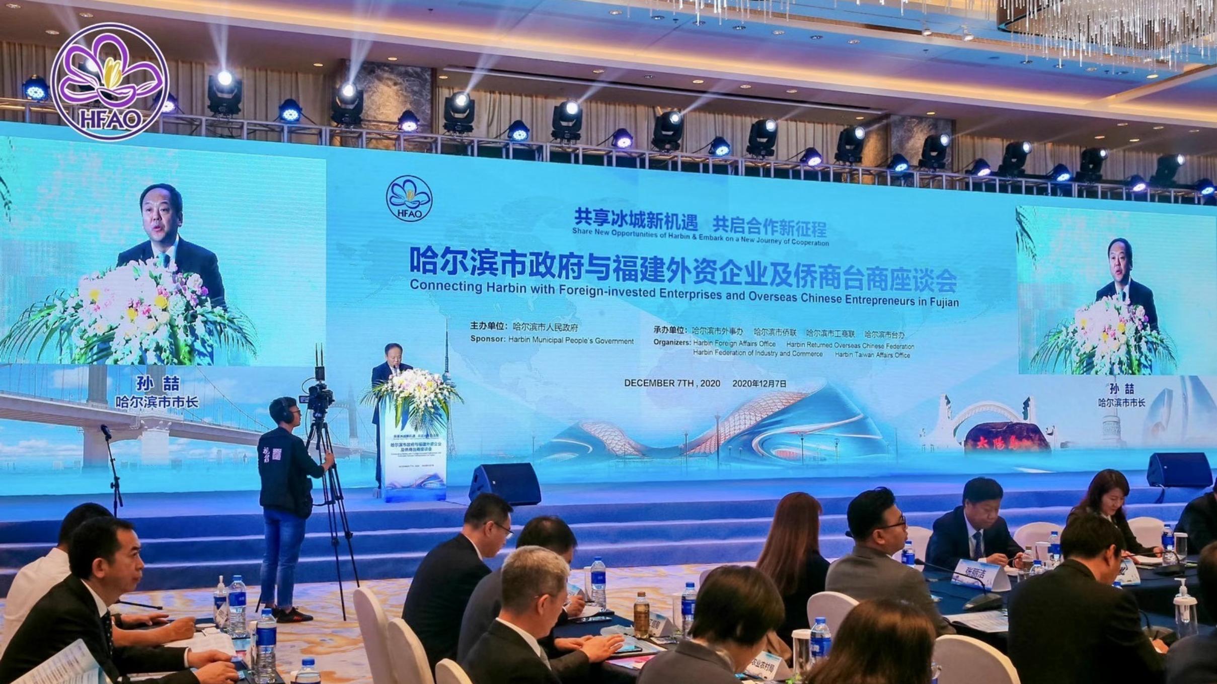 麦格威品牌营销策划有限公司介绍 包1 会议_101.jpg