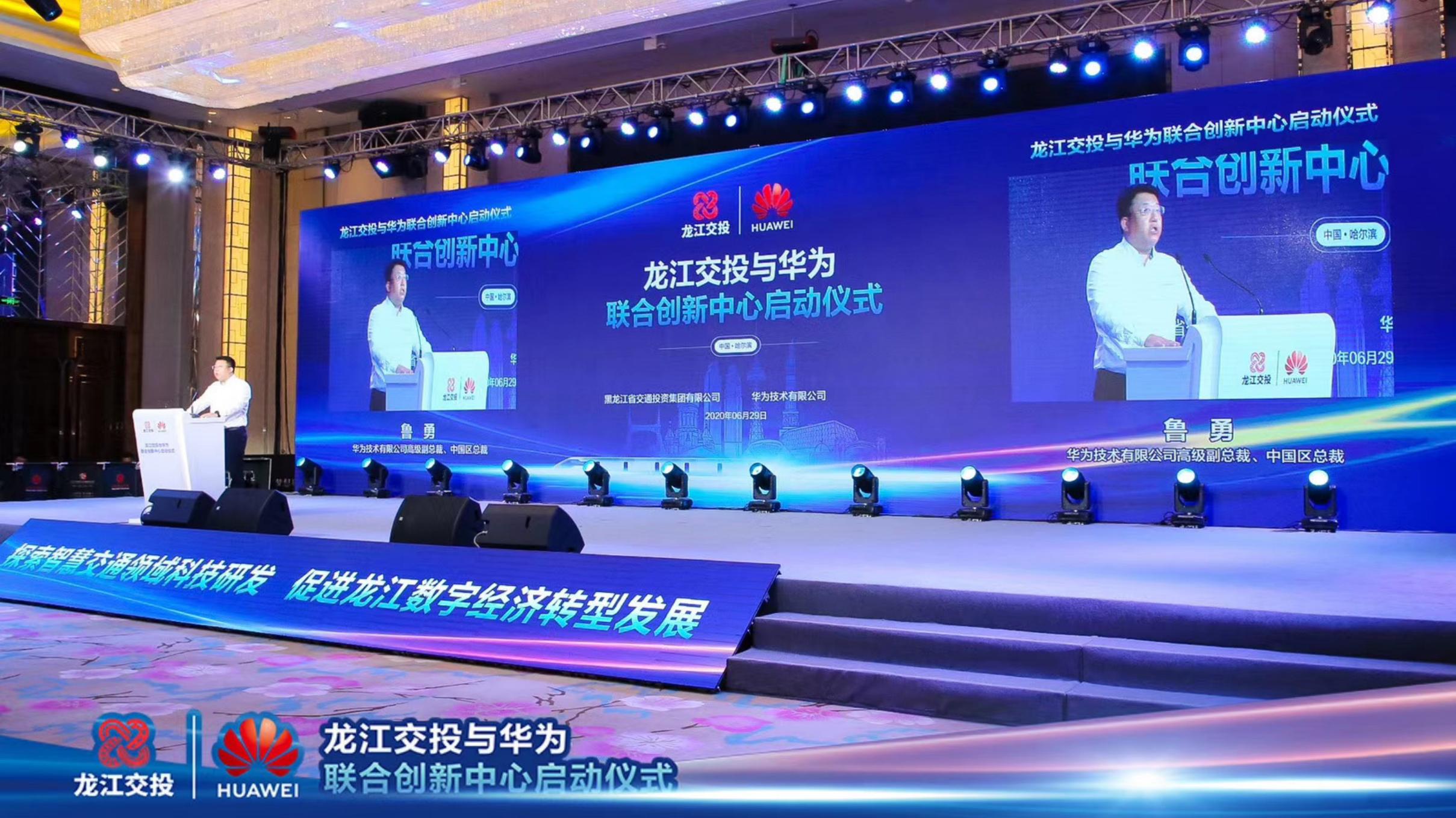 麦格威品牌营销策划有限公司介绍 包1 会议_94.jpg