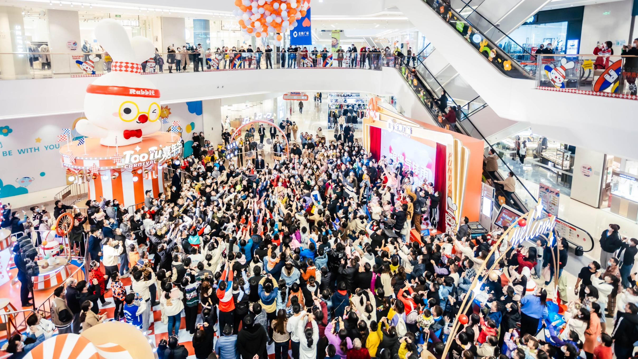 麦格威品牌营销策划有限公司介绍 包2 活动_159.jpg