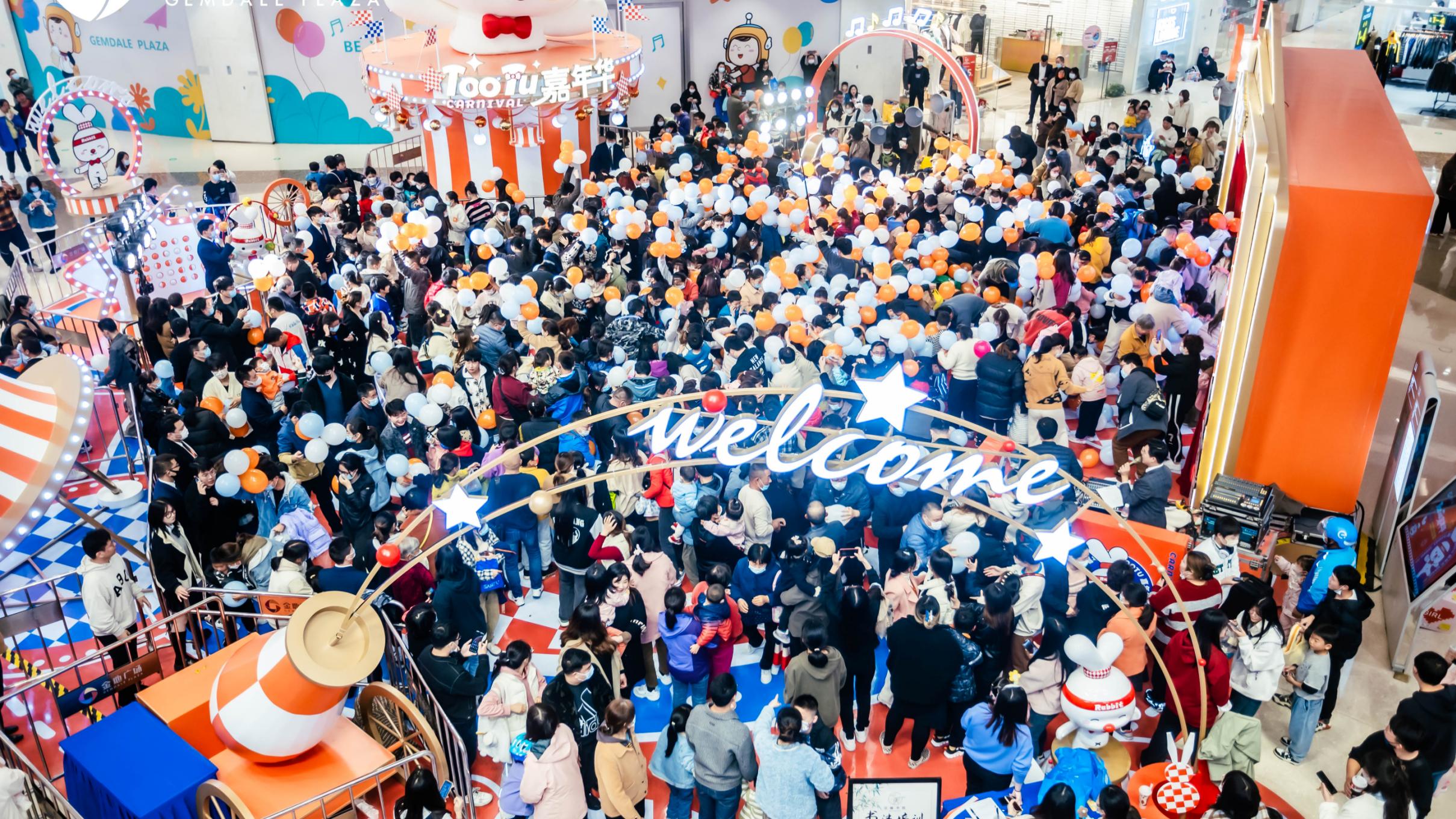 麦格威品牌营销策划有限公司介绍 包2 活动_160.jpg